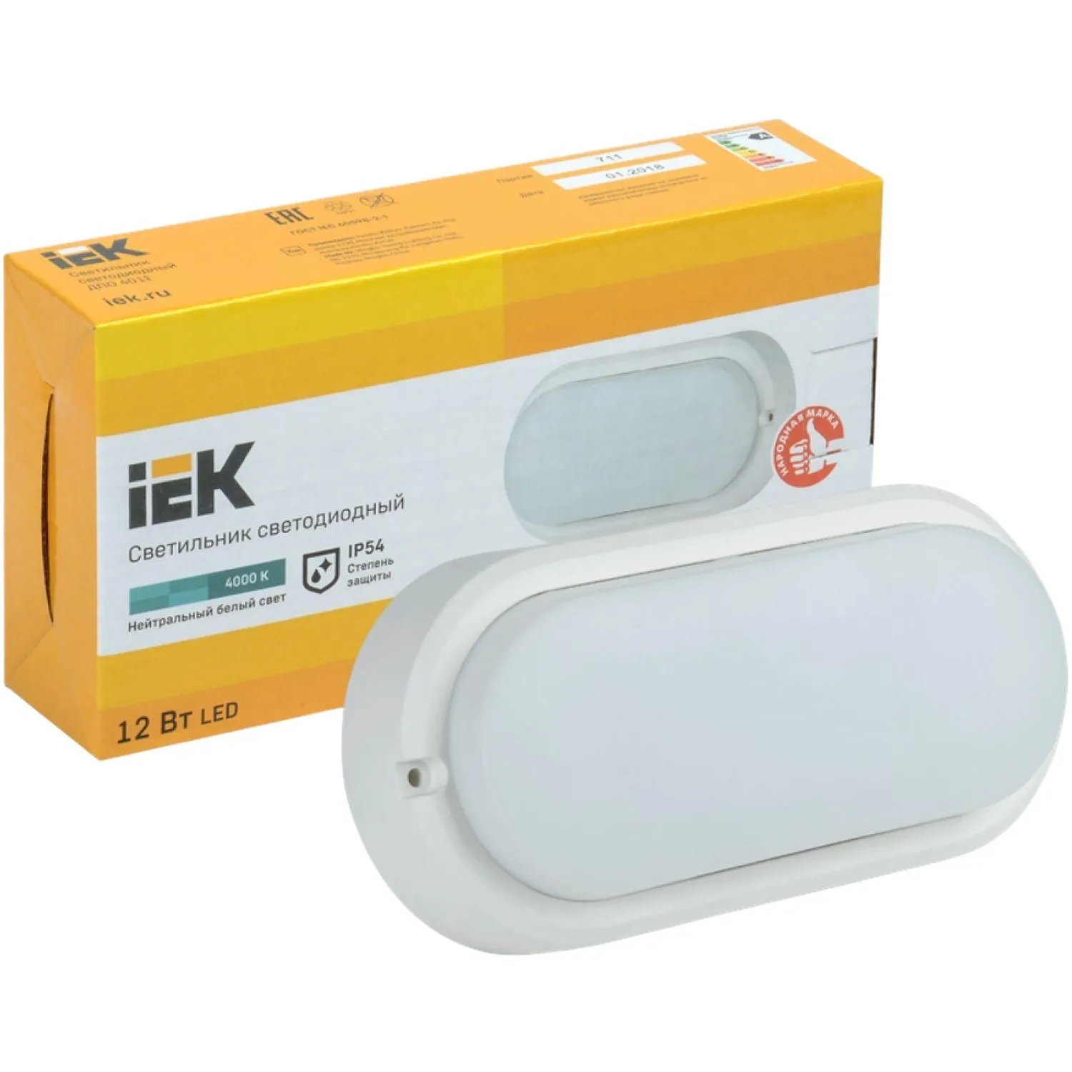 Светильник LED ДПО 4012 12Вт IP54 4000K овал белый IEK - фото 2