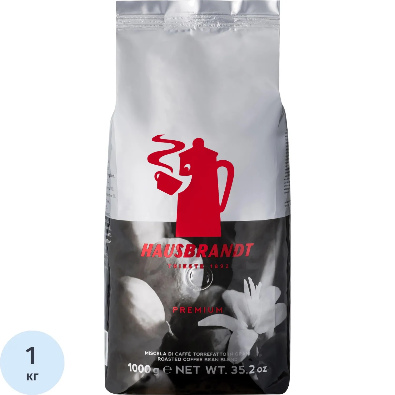 Кофе в зернах Hausbrandt Premium, 1кг - фото 1