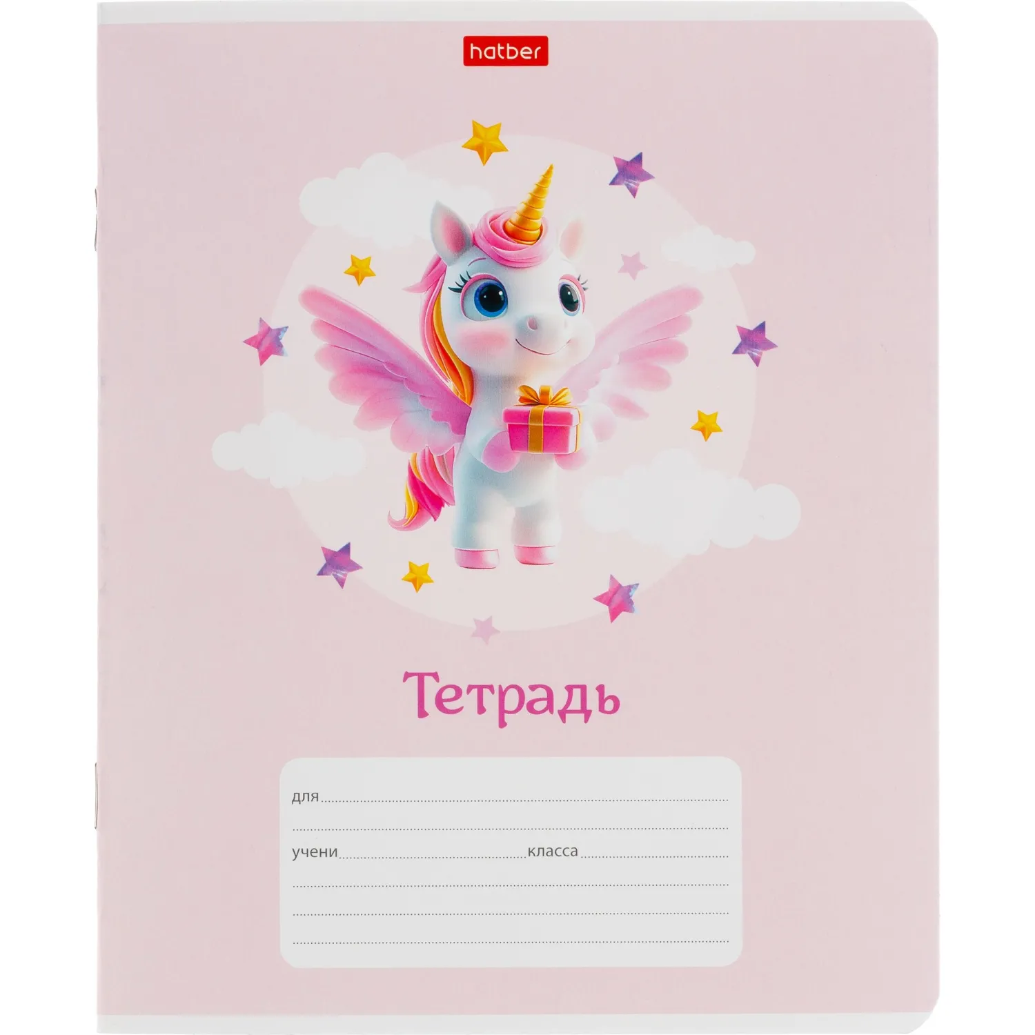 Тетрадь школьн 12л А5ф КОСАЯ лин,скоб,м.кар,Крылатые единорожки,ассор,91376 - фото 2