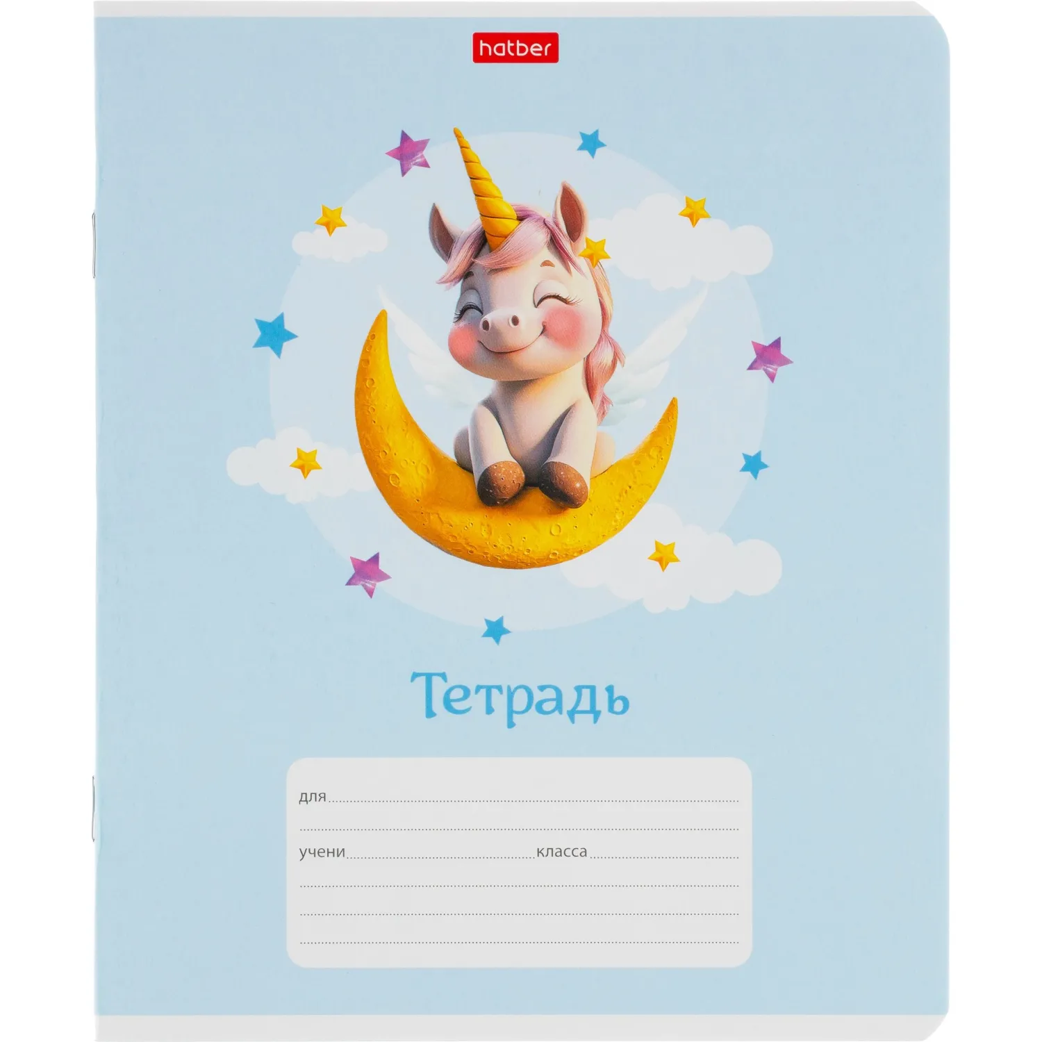 Тетрадь школьн 12л А5ф КОСАЯ лин,скоб,м.кар,Крылатые единорожки,ассор,91376 - фото 4
