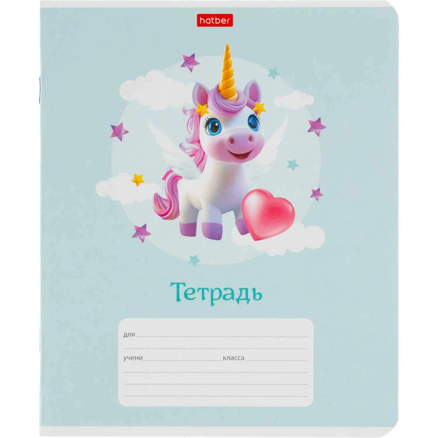 Тетрадь школьн 12л А5ф КОСАЯ лин,скоб,м.кар,Крылатые единорожки,ассор,91376 - фото 5