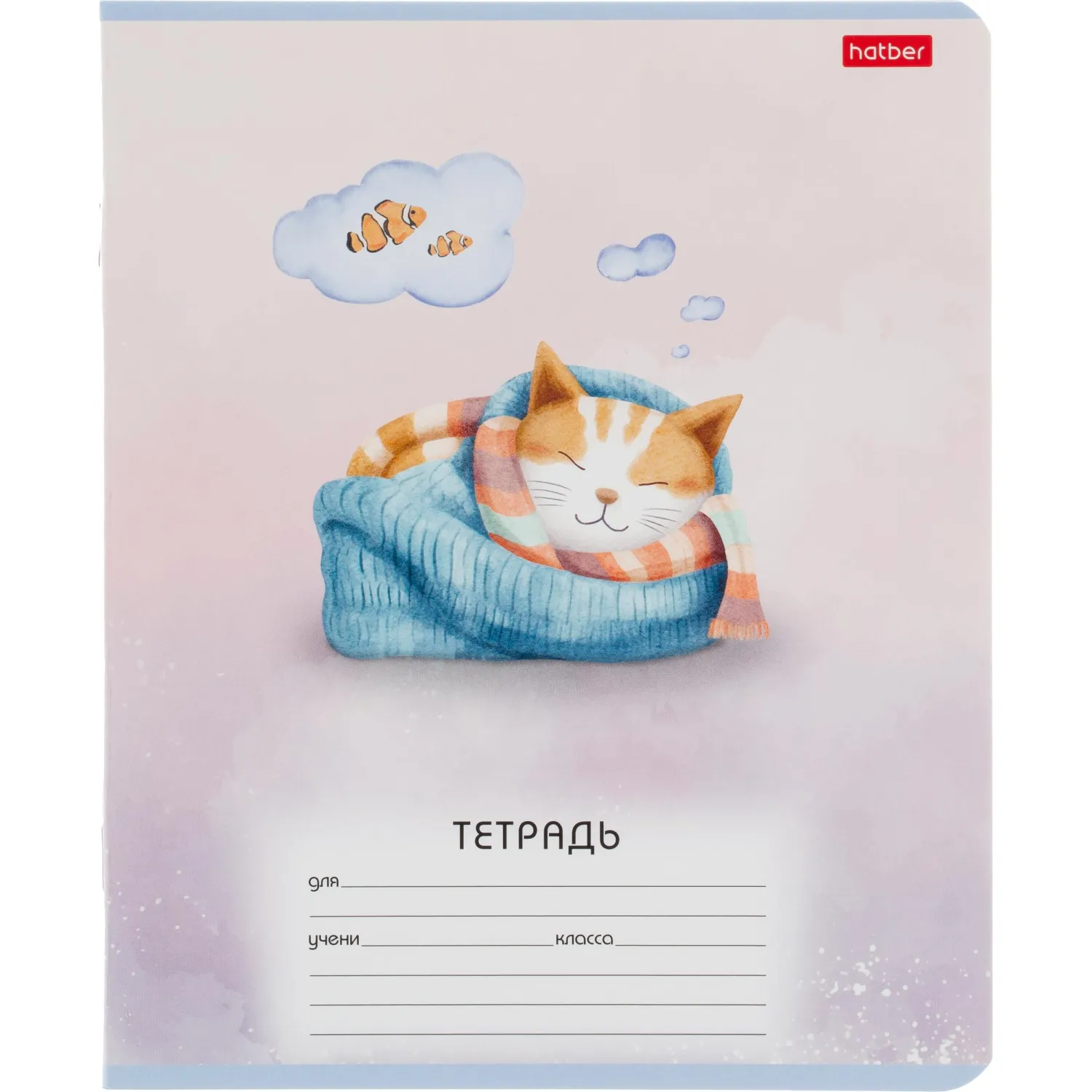 Тетрадь школьн 12л А5ф ЛИНИЯ,скоба,мел.карт,Пушистые сны,ассор,91382 - фото 5