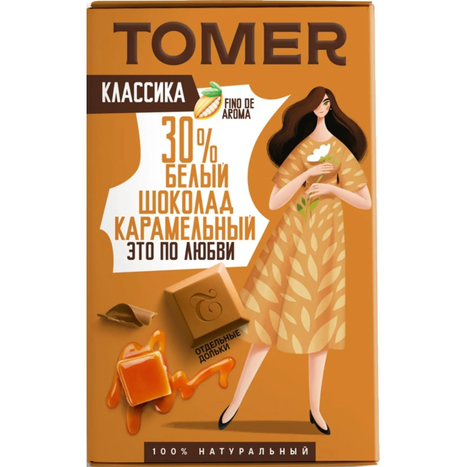 Шоколад Томер белый карамельный, 90г - фото 1