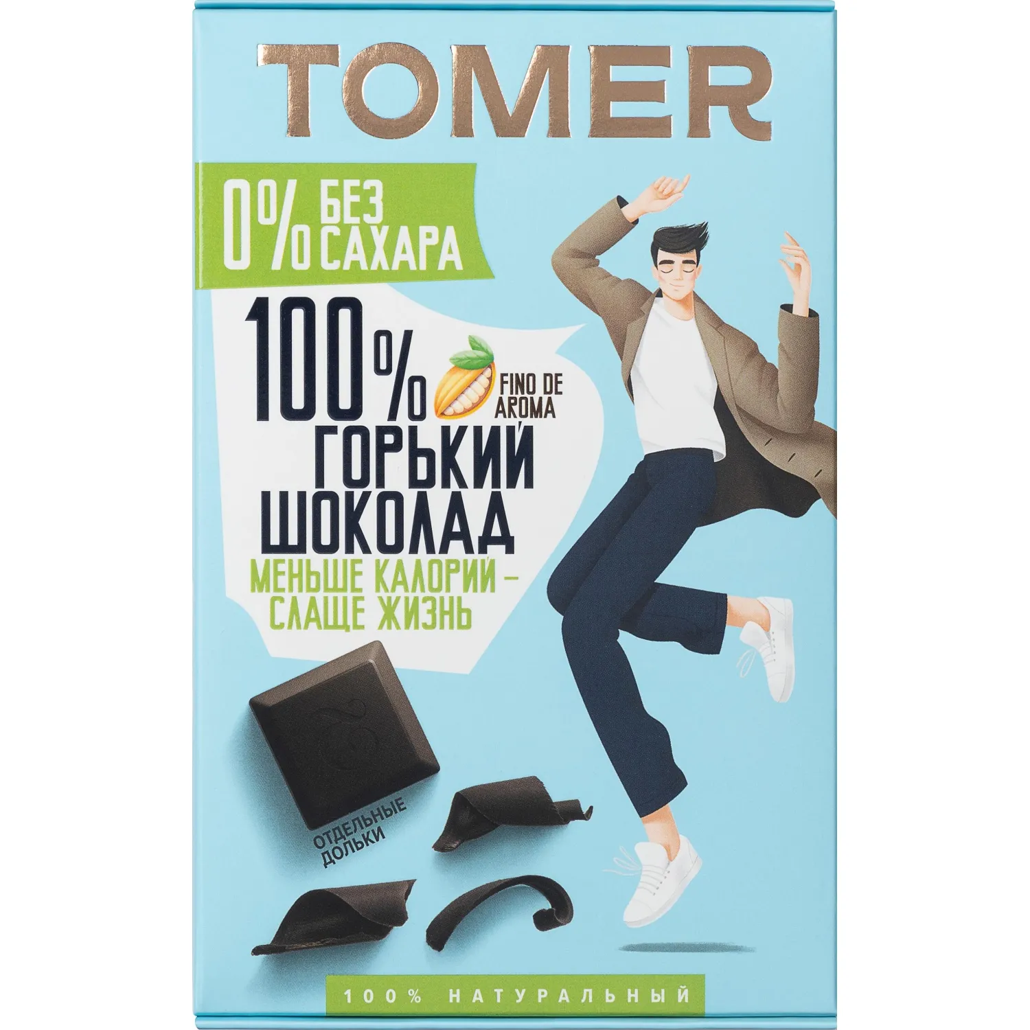 Шоколад Томер горький без сахара 100%, 70г - фото 1