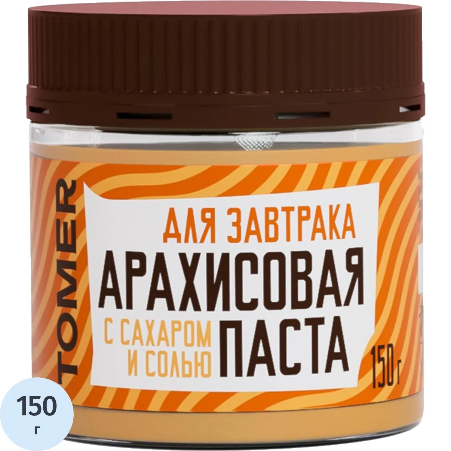Паста арахисовая Томер, 150г - фото 1