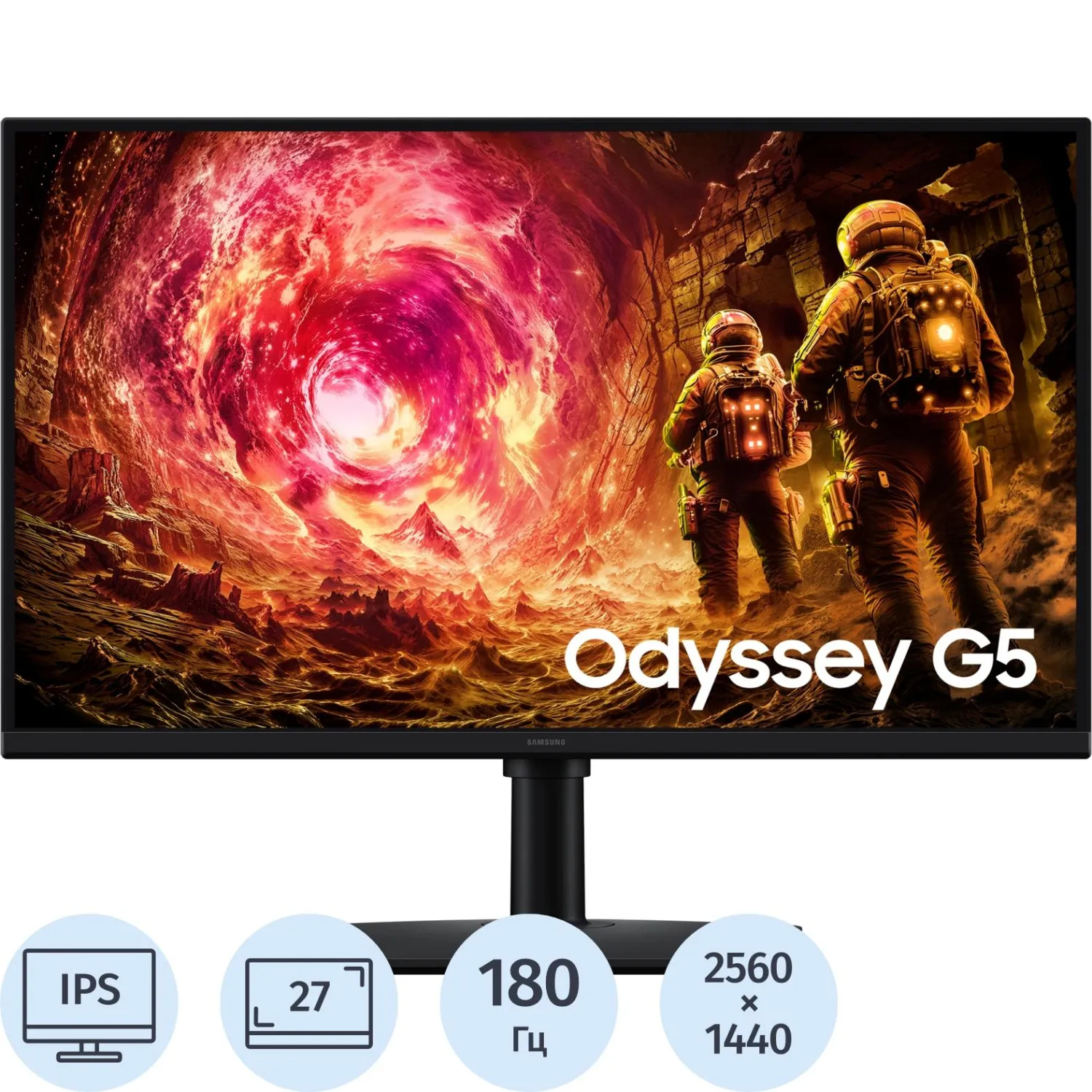 Монитор Samsung 27 G5 LS27FG502EIXCI, IPS/HDMI/HAS Piv/QHD/180Гц/ черн - фото 1