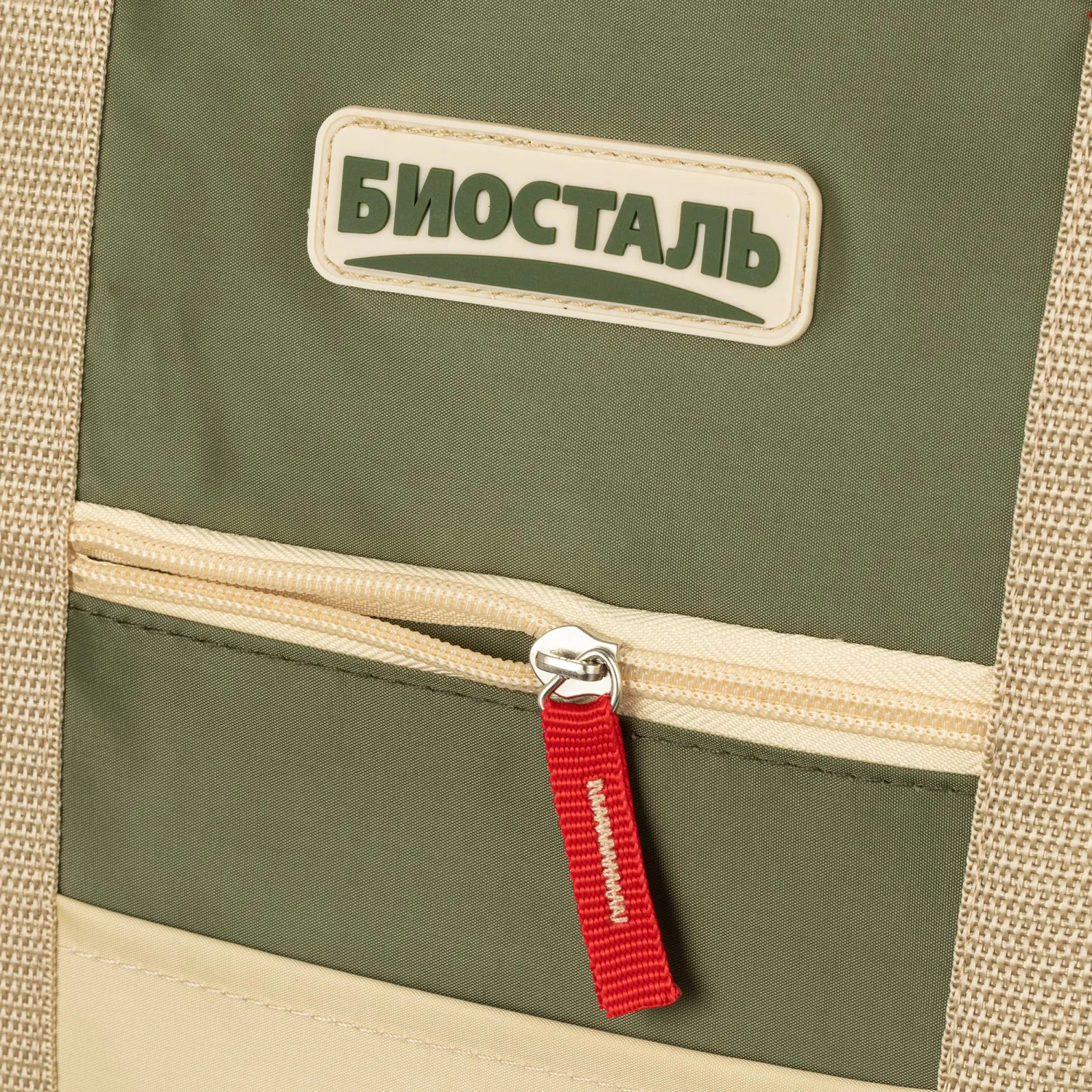 Термосумка ФЭМИЛИ цвет ЗЕЛЕНАЯ ТАЙГА, 20л/TB-20G - фото 8