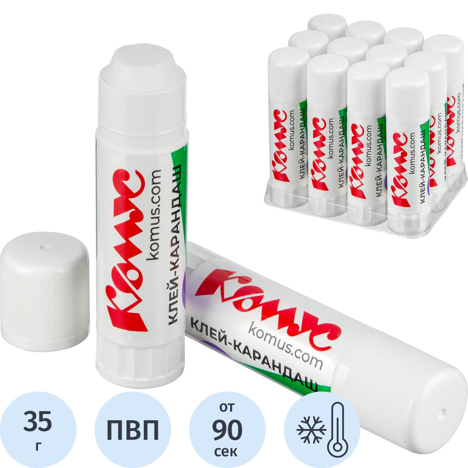 Клей-карандаш 35г КОМУС - фото 1