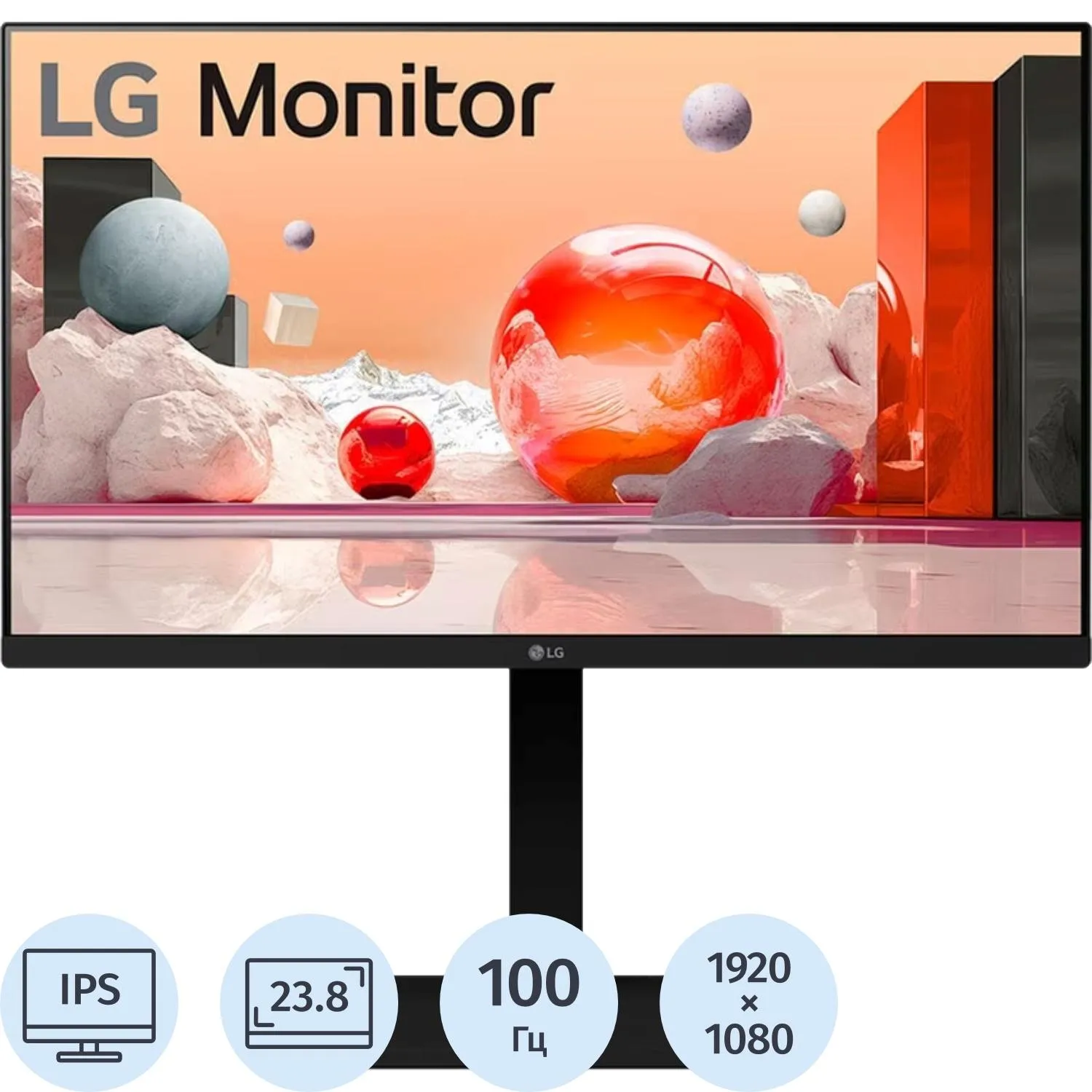 Монитор LG 23.8 24BA450-B IPS/FHD/100Гц/5 ms//HDMI,/DP - фото 1