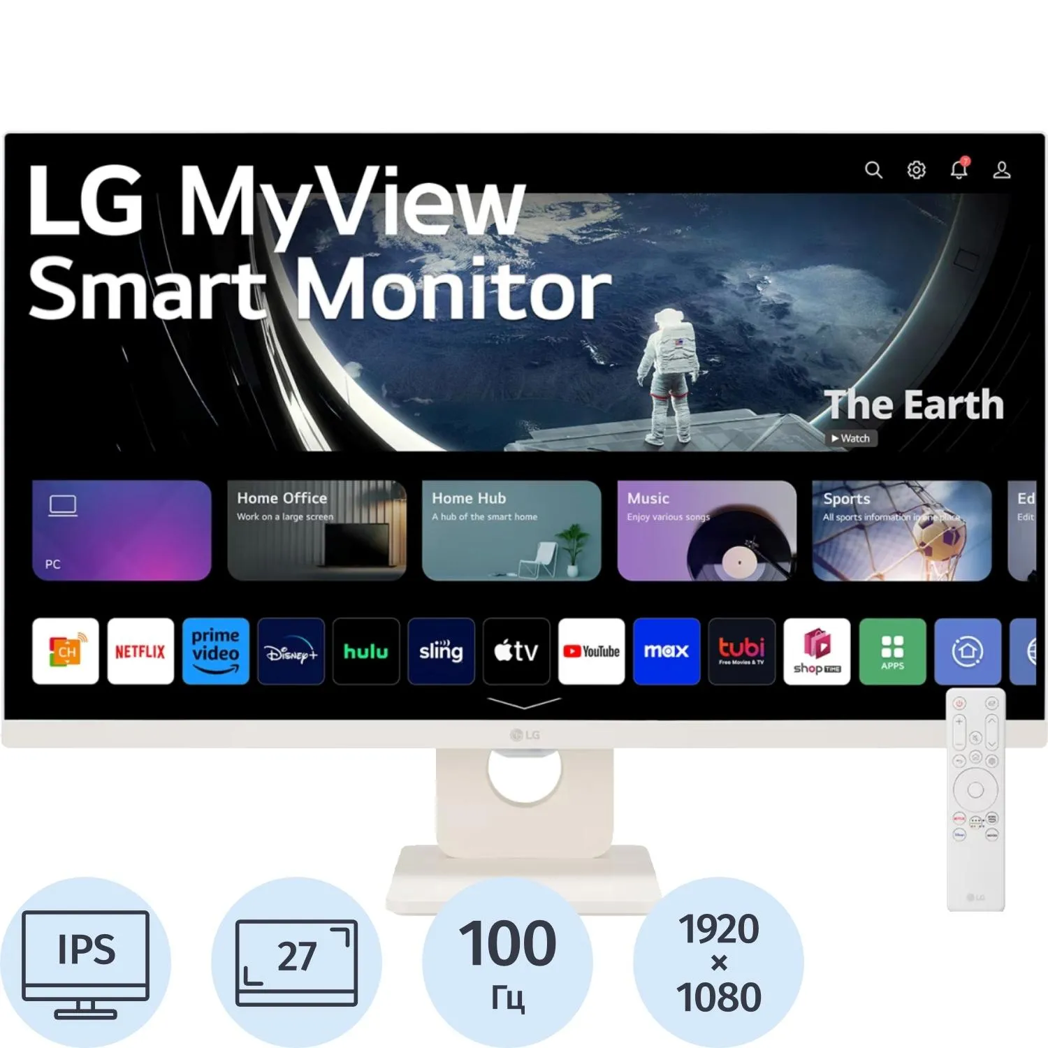 Монитор LG 27 LG 27U511SA-W WHITE IPS/100Гц/5 ms/2xНDMI.4, +WiFi - фото 1