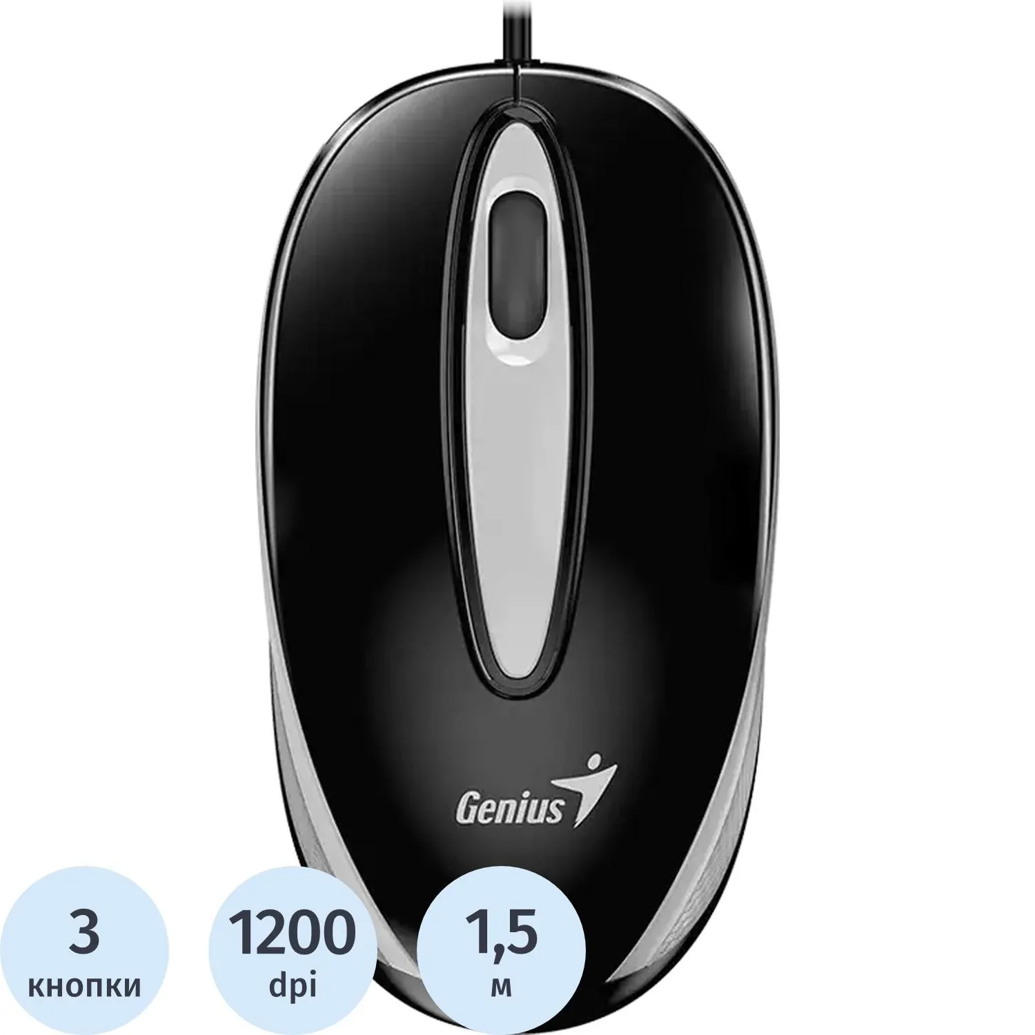 Мышь компьютерная Genius проводная DX-Mini черный 31010025400 - фото 1