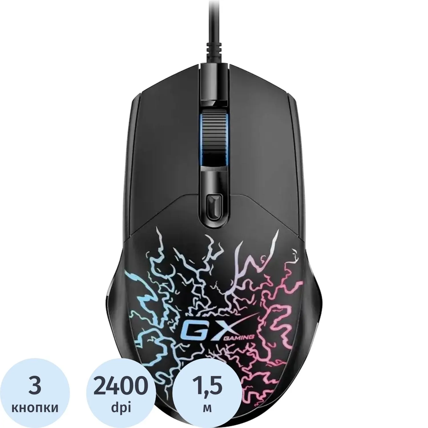 Мышь компьютерная Genius игр.провод.Scorpion M300 Crack, Black 31040010401 - фото 1