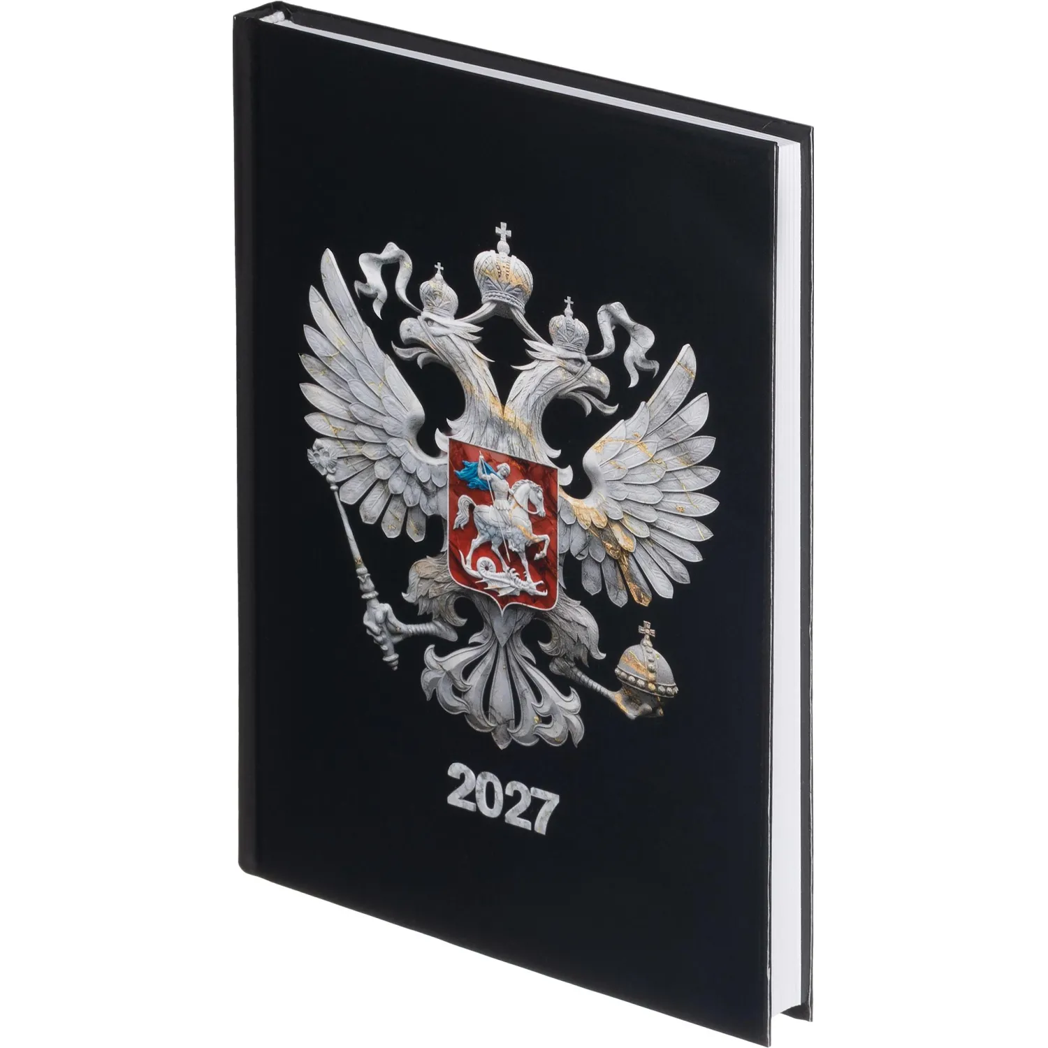 Ежедневник датированный 2027 Выбор есть, А5, 160л, 7БЦ, Герб - фото 1