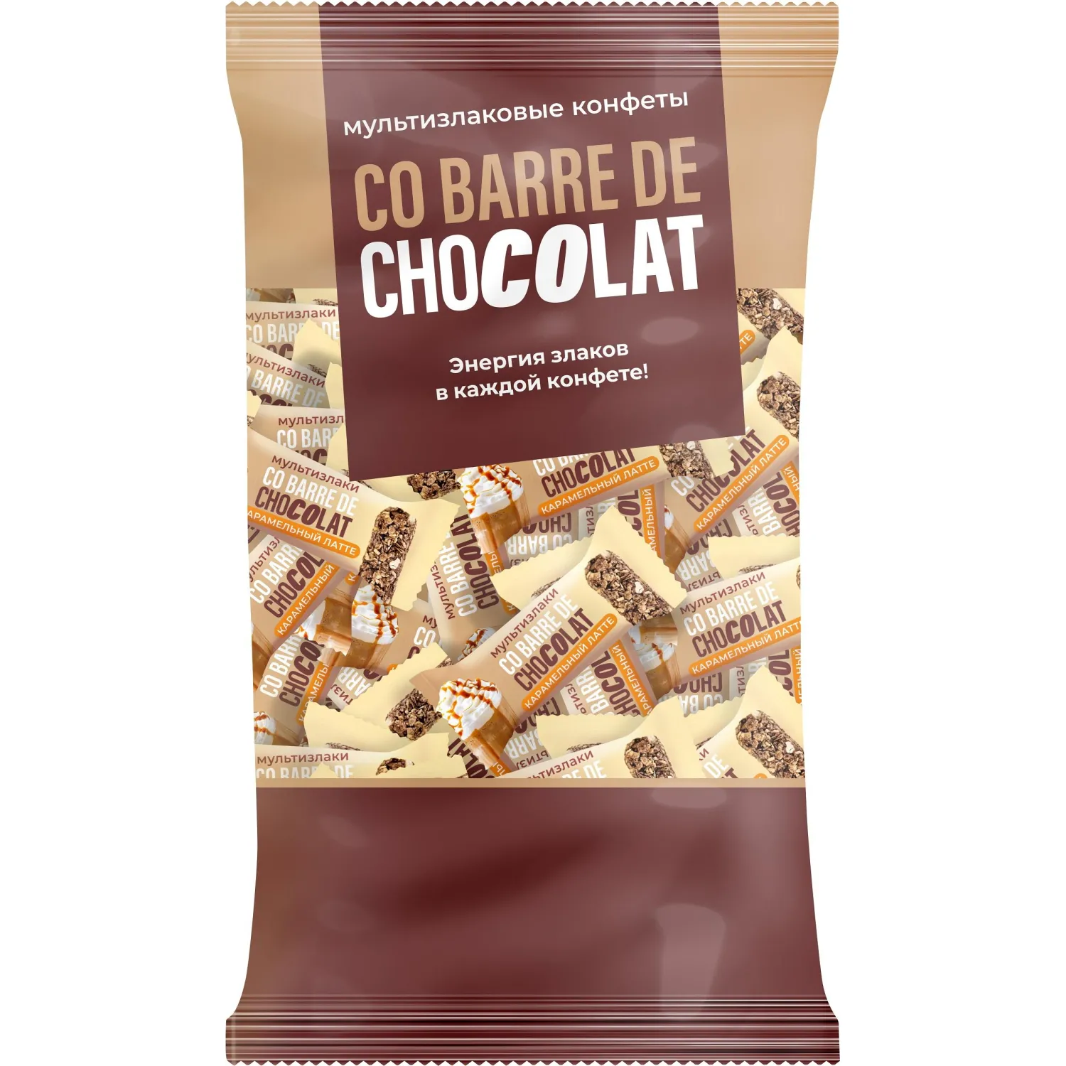 Конфеты мультизлаковые Co barre de Chocolat Карамельный Латте глазир, 900г - фото 1