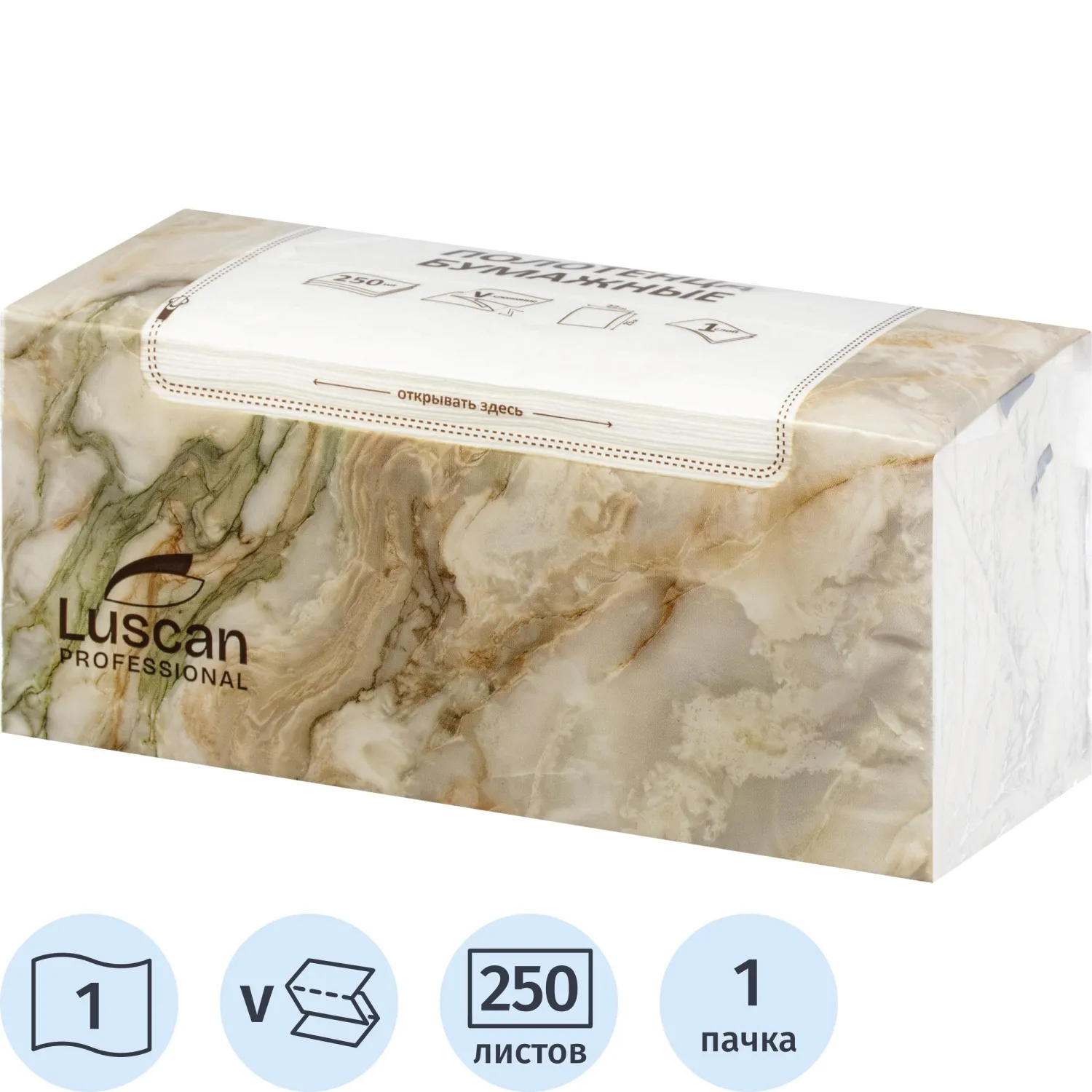 Полотенца бумажные листовые Luscan Professional 1-слойные 250 лист / уп - фото 1