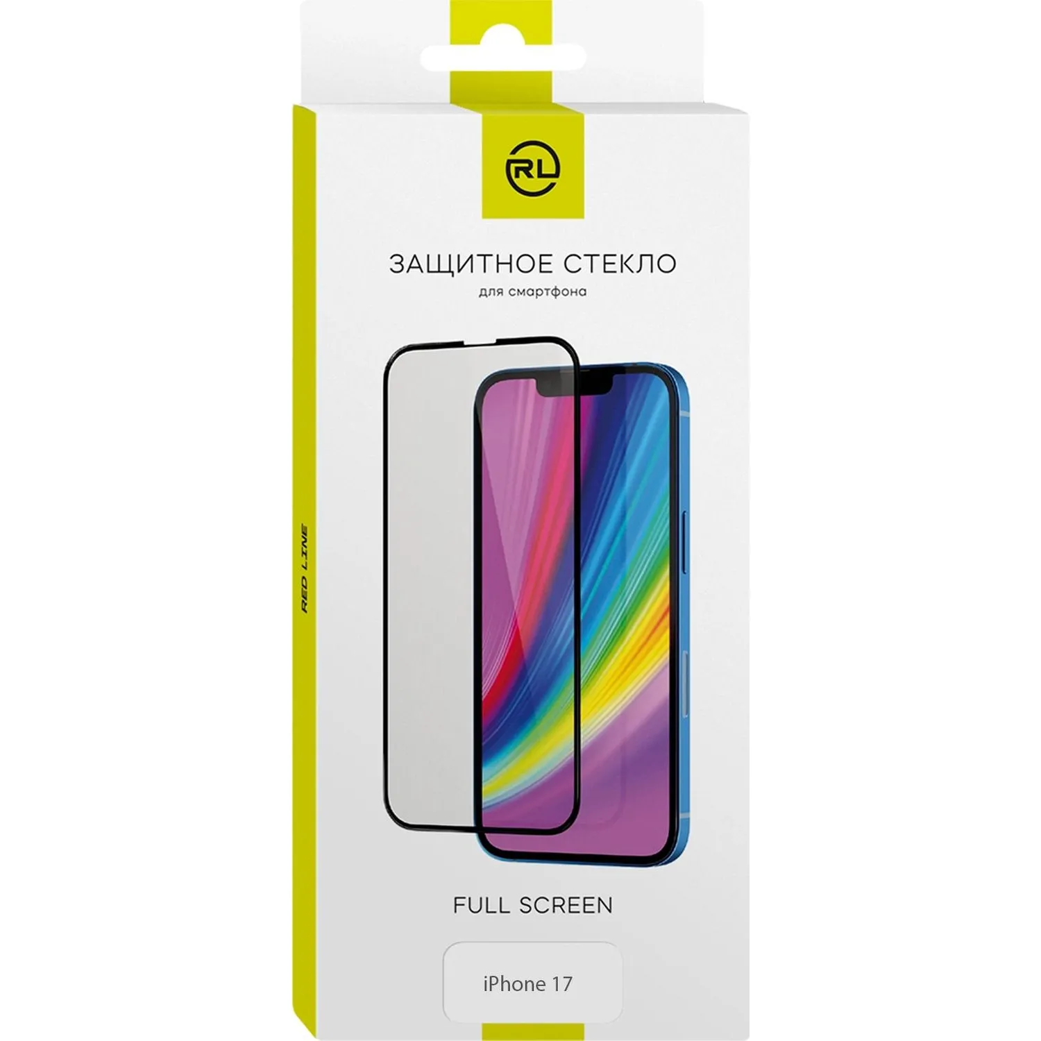 Защитное стекло RedLine iPhone 17 FULL GLUE, черная рамка - фото 1