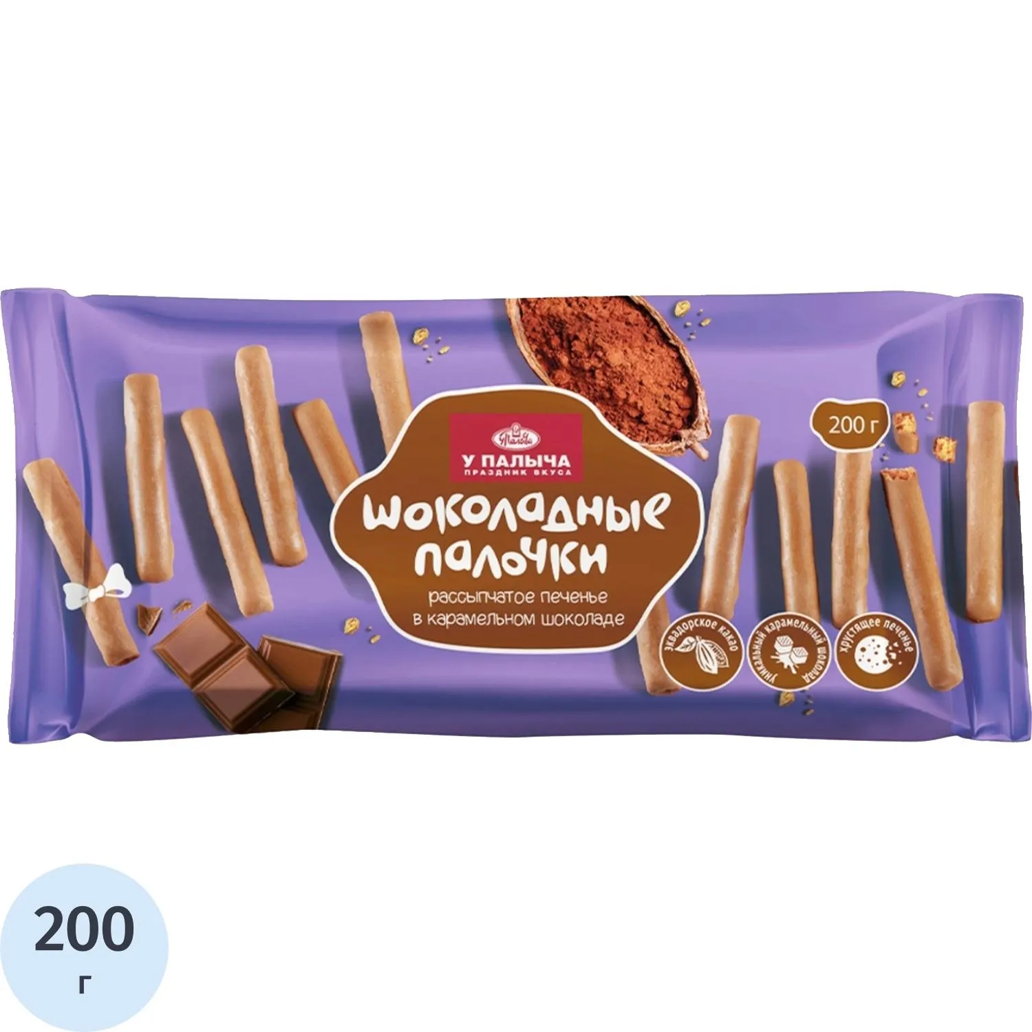 Печенье У Палыча песочные палочки в карамельном шоколаде, 200г - фото 1