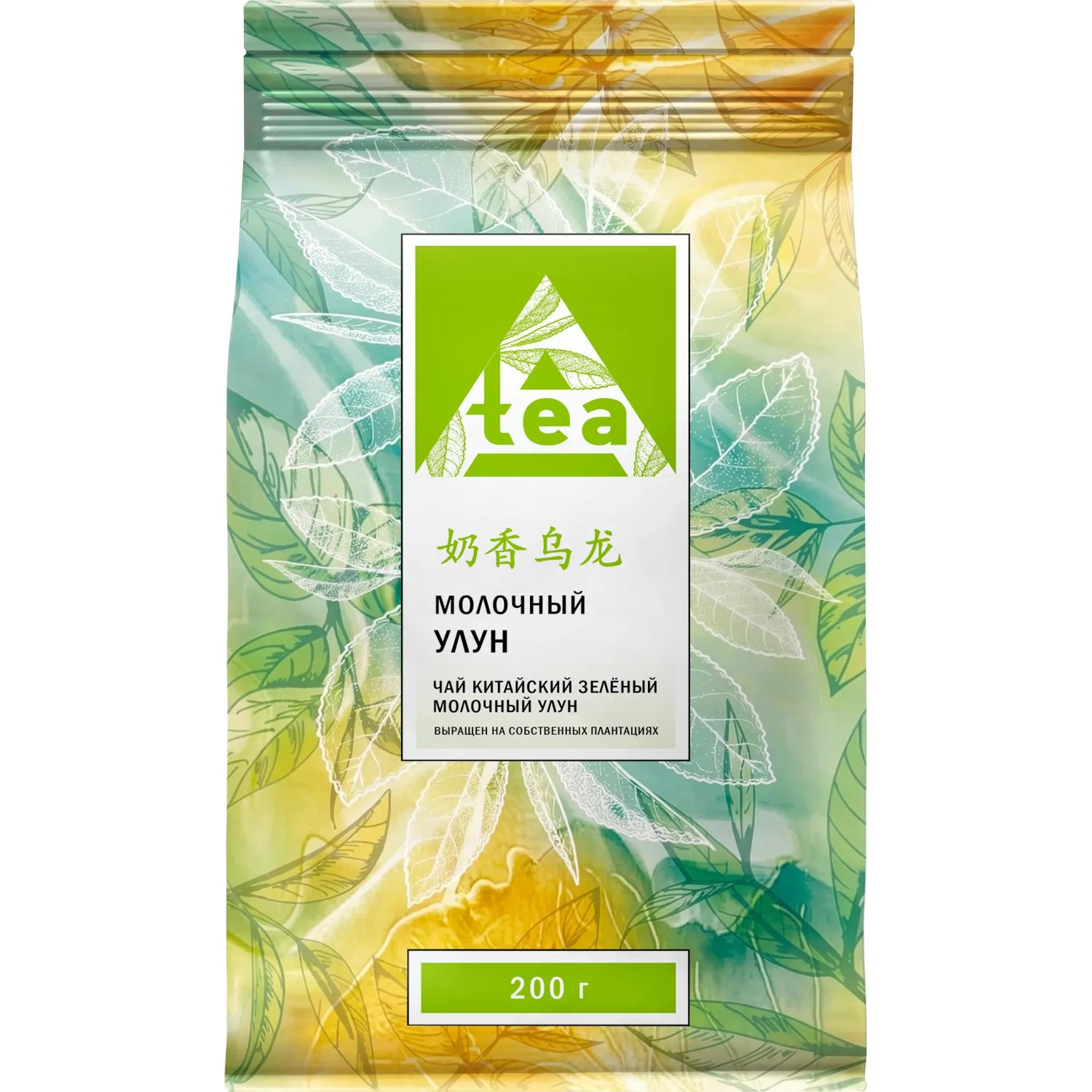 Чай листовой зелёный A-tea Молочный Улун китайский, 200г - фото 1