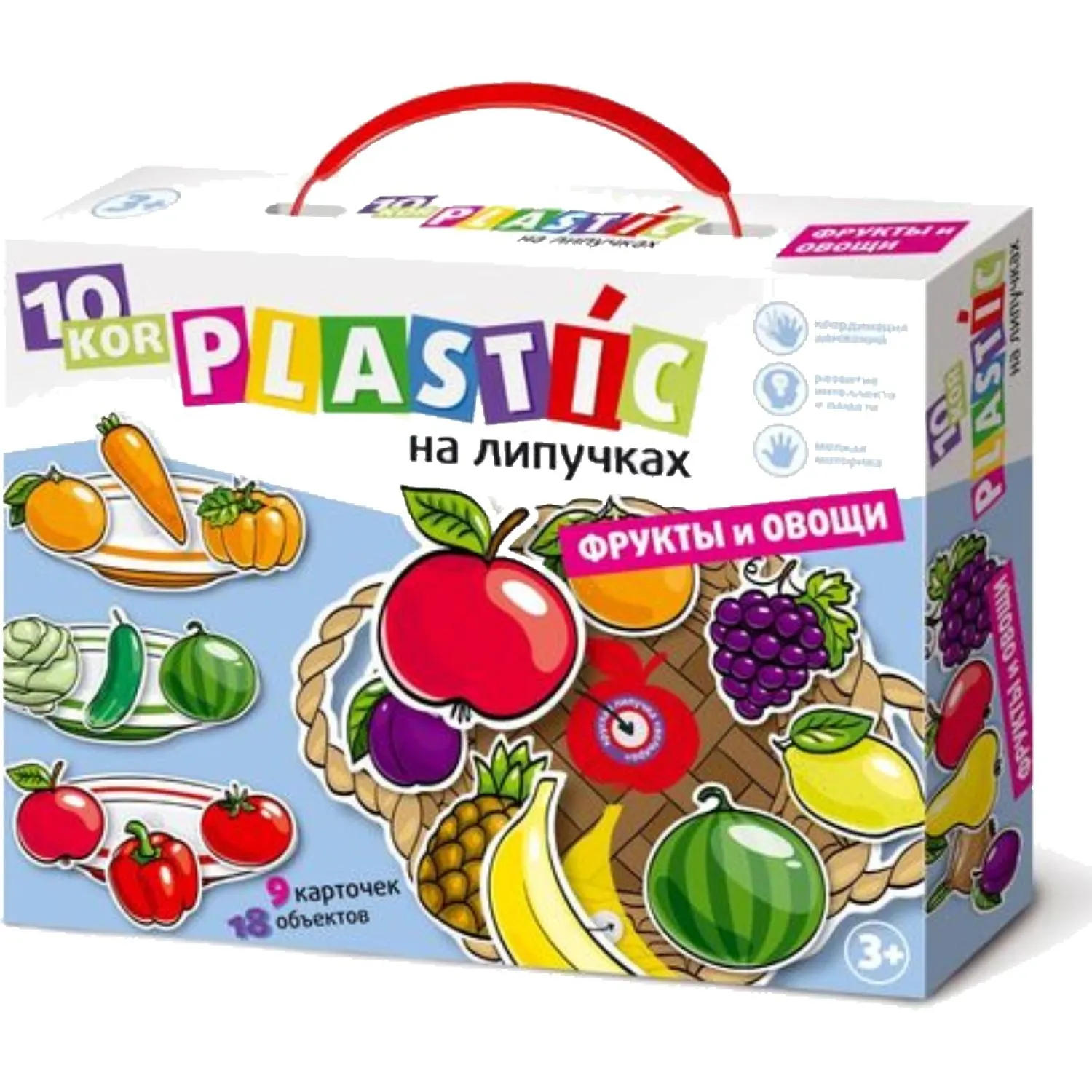 Игра развивающaя Пластик на липучках Фрукты и овощи 10KOR PLASTIC,02865 - фото 1