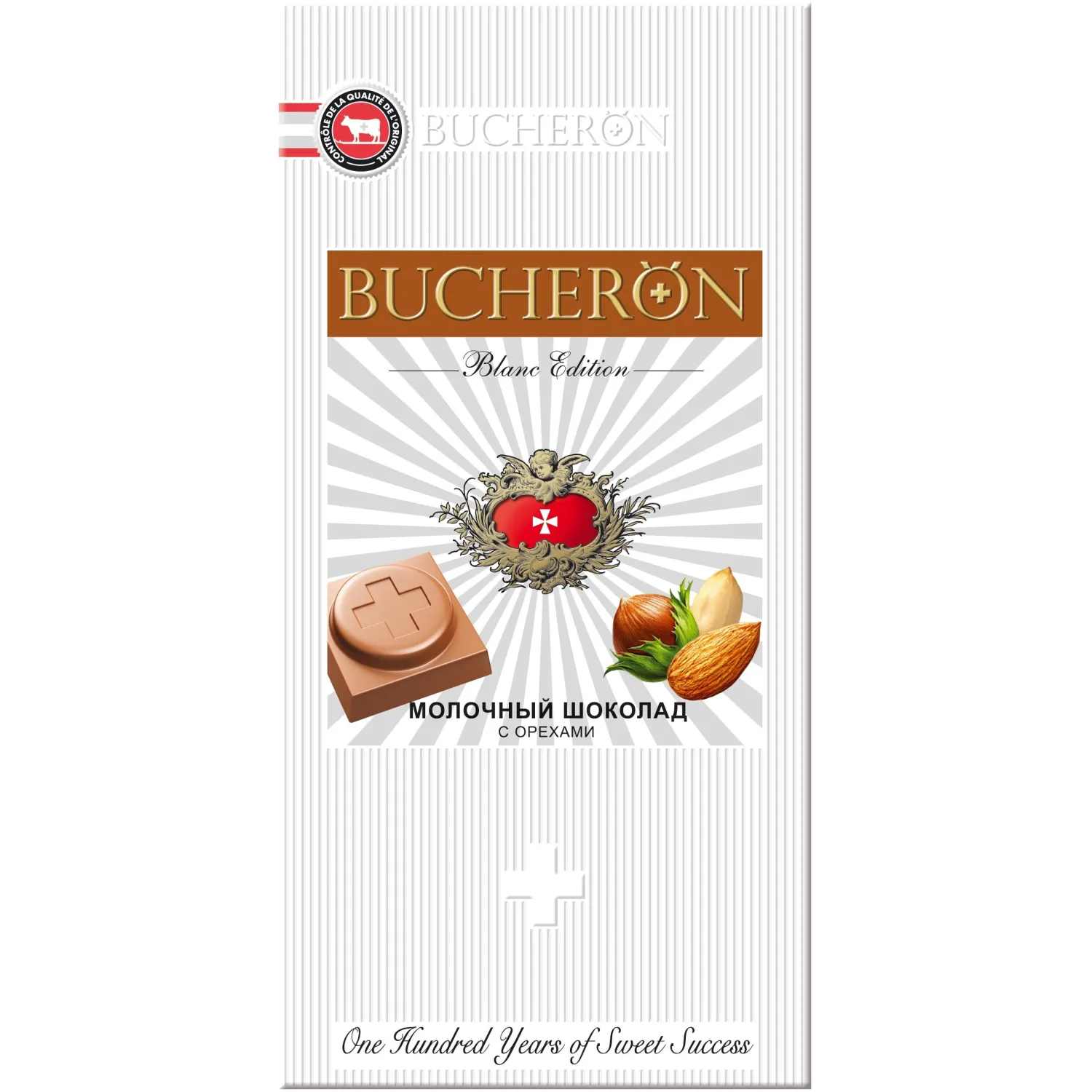 Шоколад молочный Bucheron Blanc Edition с орехами, 85г - фото 1