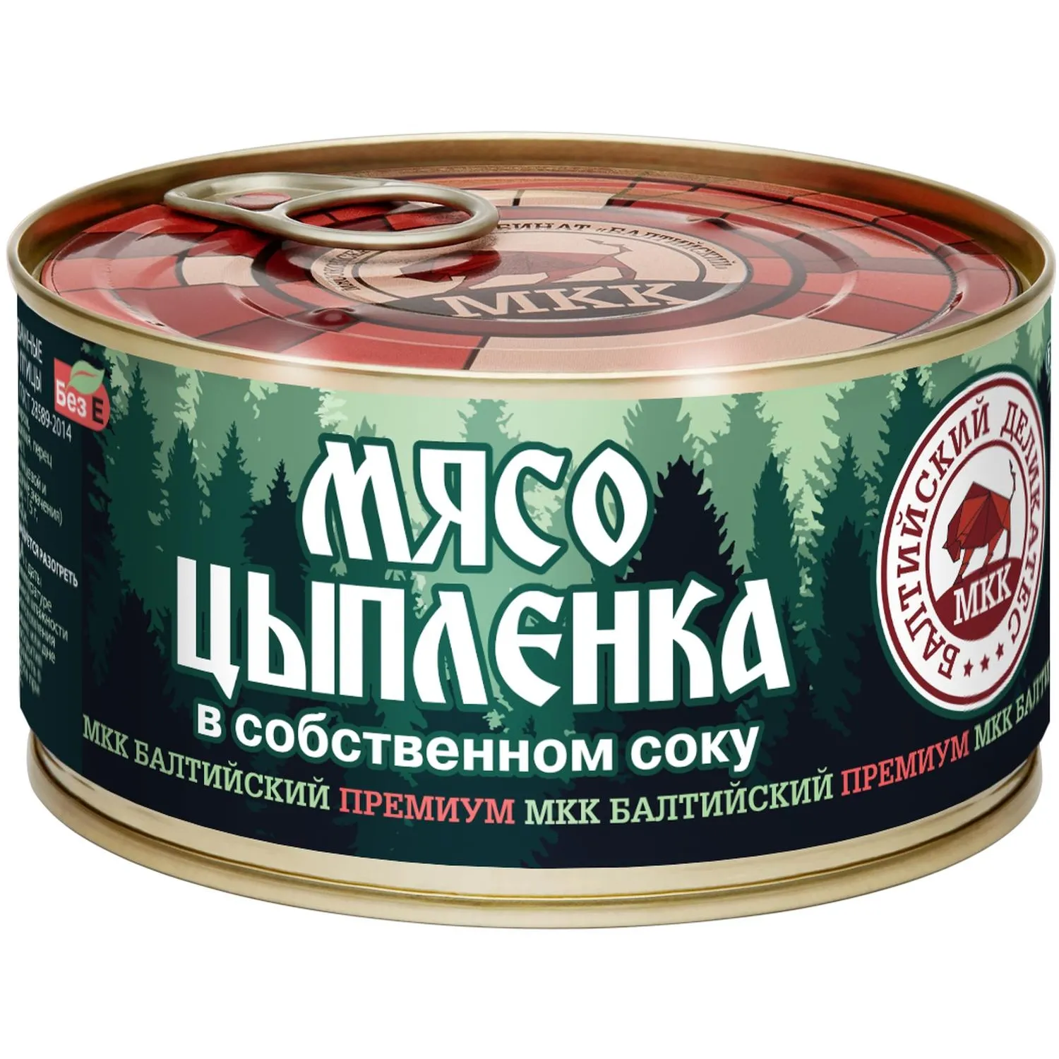 Мясо цыпленка Балтийский Деликатес в собственном соку премиум, 325г - фото 1