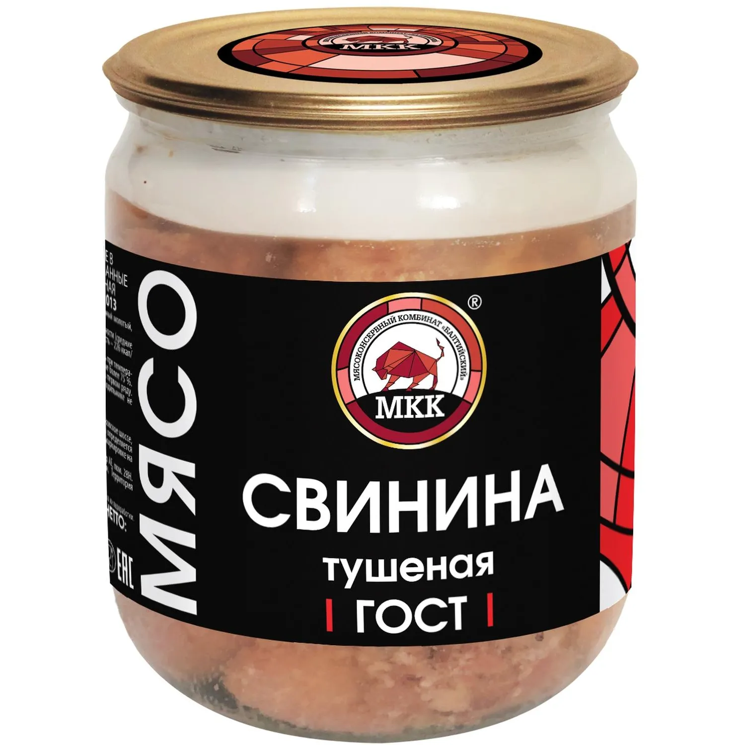 Тушенка свинина МКК Балтийский стандарт ГОСТ 32125-2013 стекло, 500г - фото 1