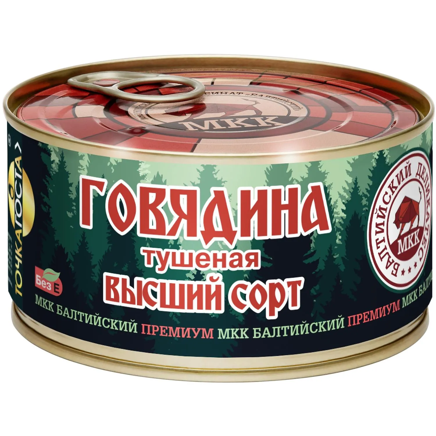 Тушенка говядина Балтийский Деликатес высший сорт стандарт+, 325г - фото 1