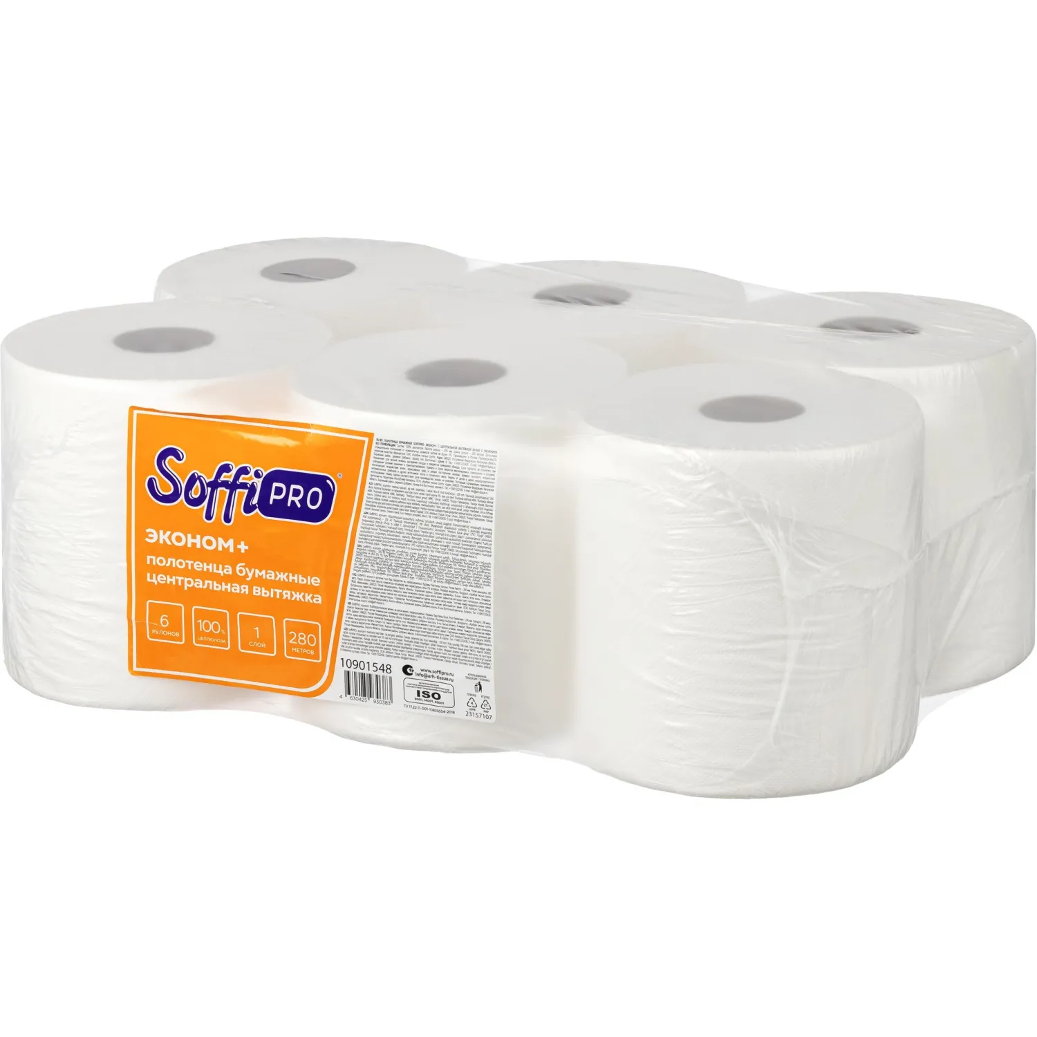 Полотенца бумажные д/дисп SoffiPRO Эконом+ 1сл ЦВ бел 280м 6рул/уп_10901548 - фото 4