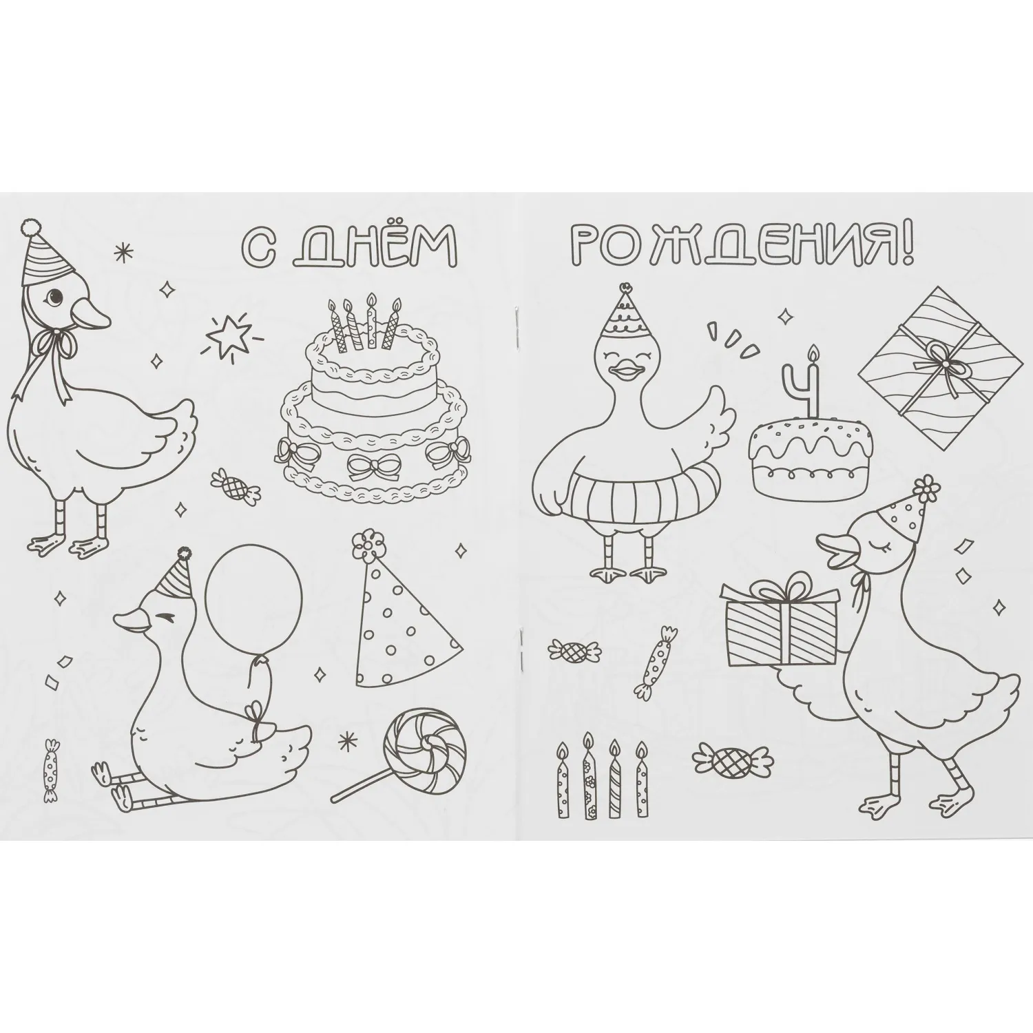 Раскраска книжка для детей Раскраска А5 3шт/уп, в ас-те, 74949 - фото 3