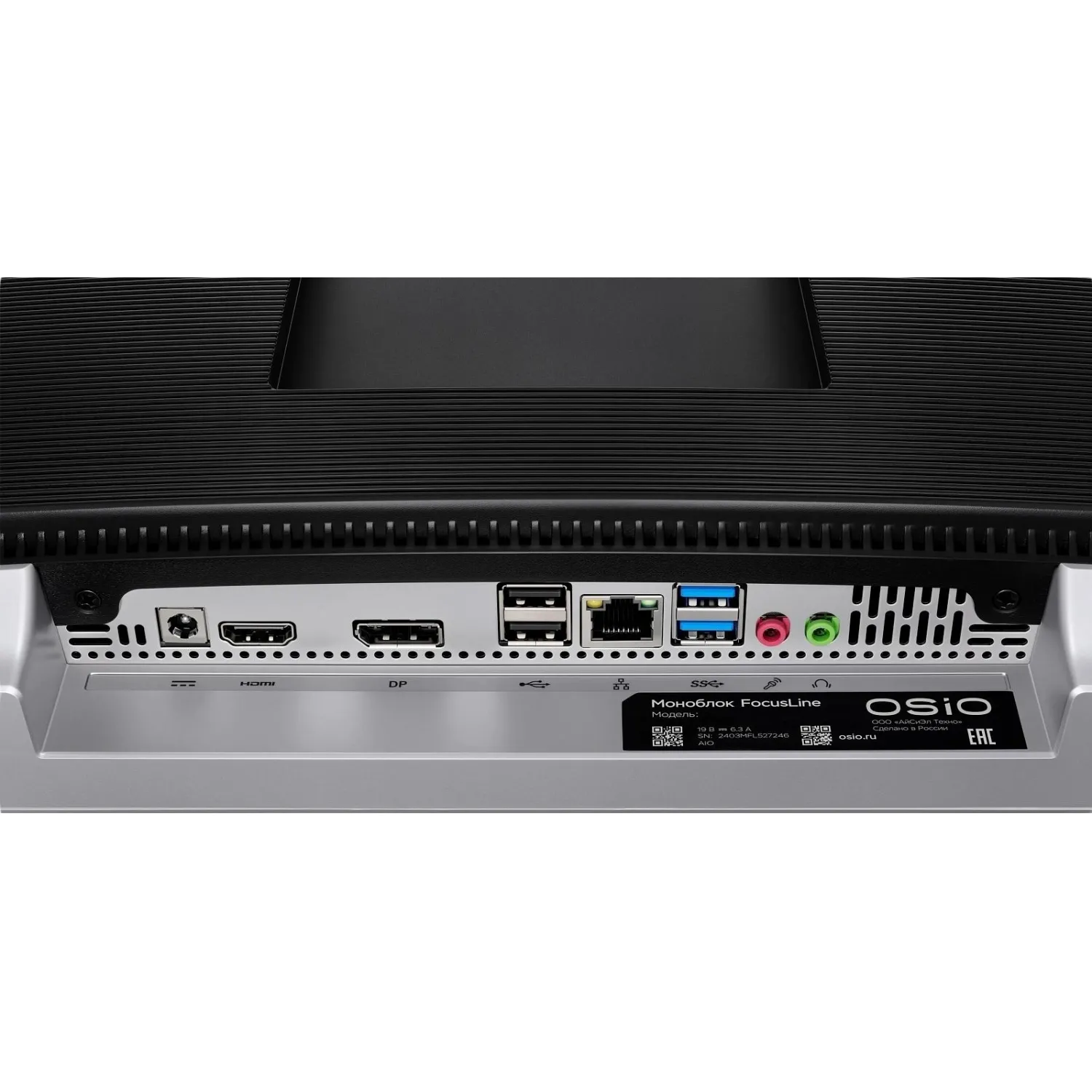 Моноблок OSiO FocusLine (F270i-002s)27/i5-12400/16/512/NoOS/Silver - фото 5