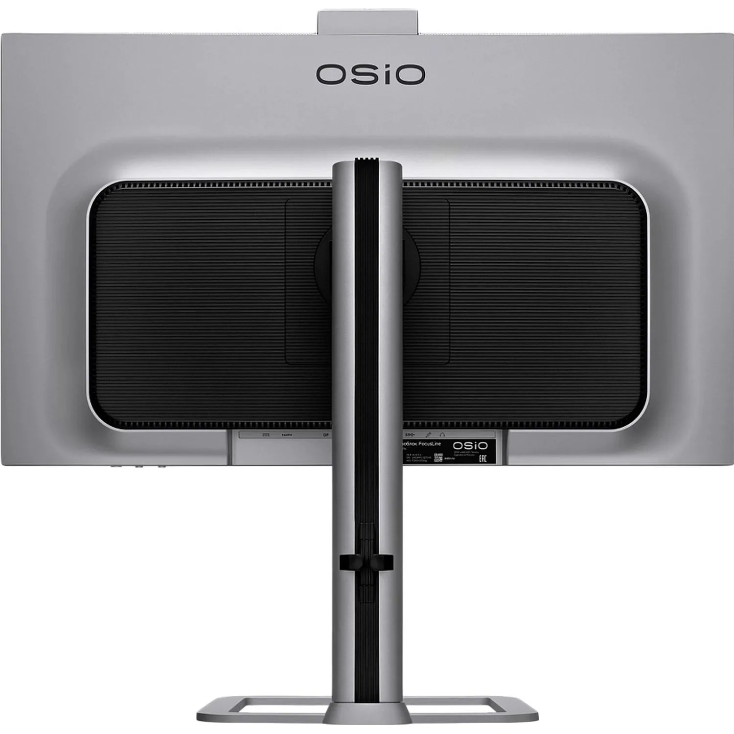 Моноблок OSiO FocusLine (F270i-002s)27/i5-12400/16/512/NoOS/Silver - фото 15
