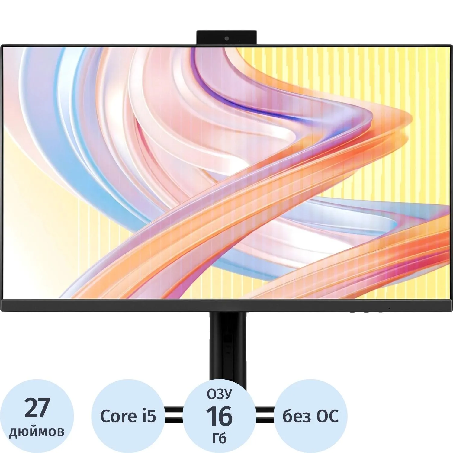 Моноблок OSiO FocusLine (F270i-002dg)27/i5-12400/16/512/NoOS/Dark Grey - фото 1