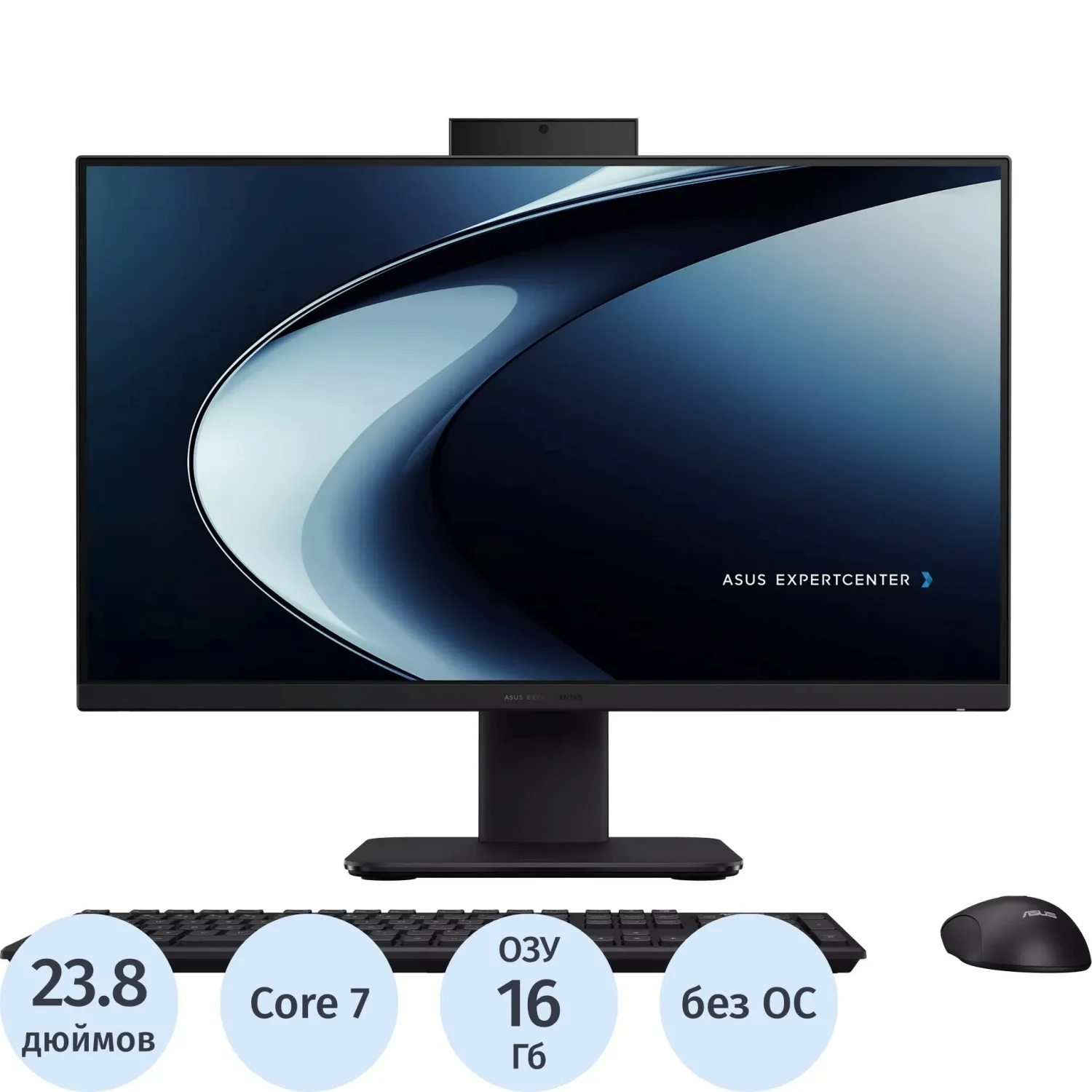 Моноблок Asus (90PT03X5-M05Y20)23.8/FHD/7 240H/16Gb/SSD512Gb/noOS/KBM - фото 1