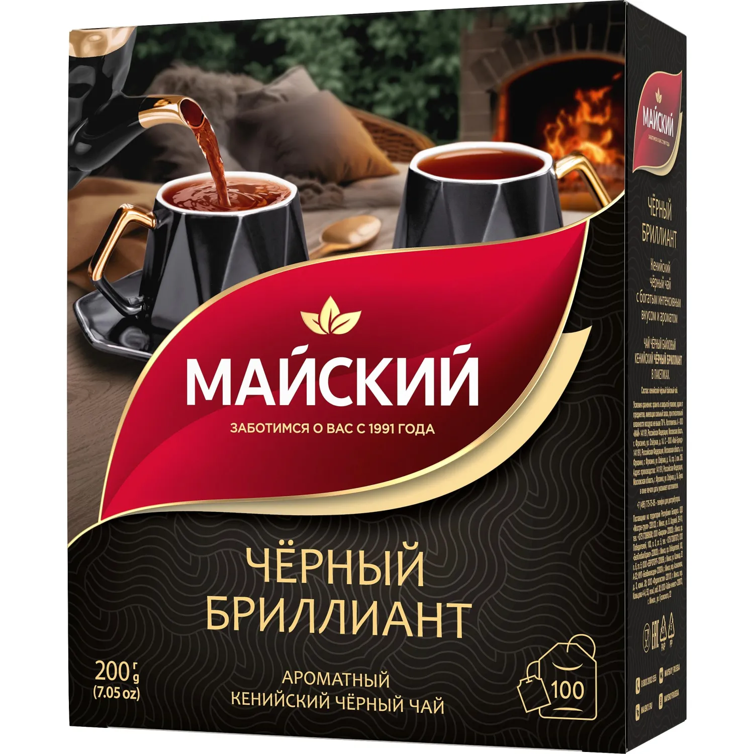 Чай Майский Черный Бриллиант, черный, 100пакx2г - фото 7