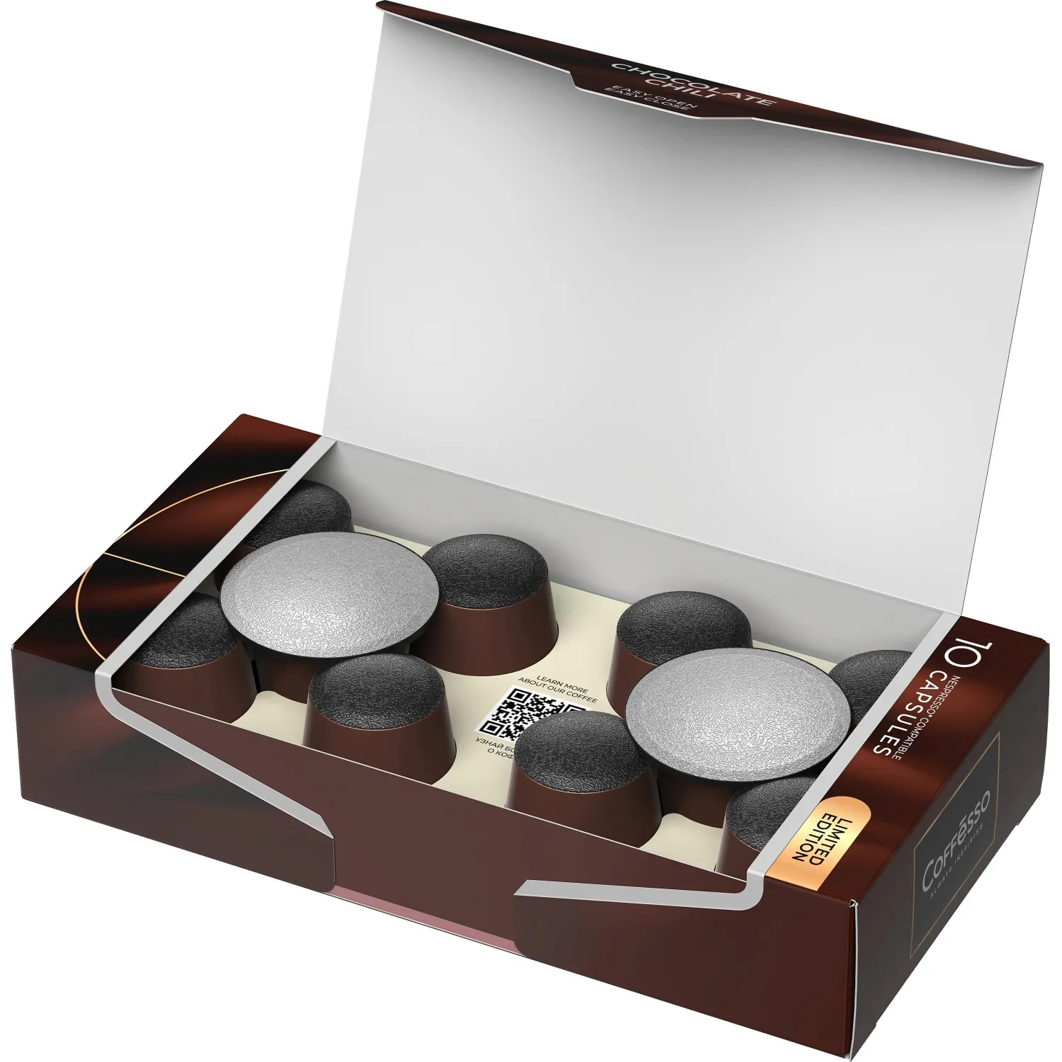 Кофе в капсулах Coffesso Dark choco&Chili, 10штx5г - фото 6