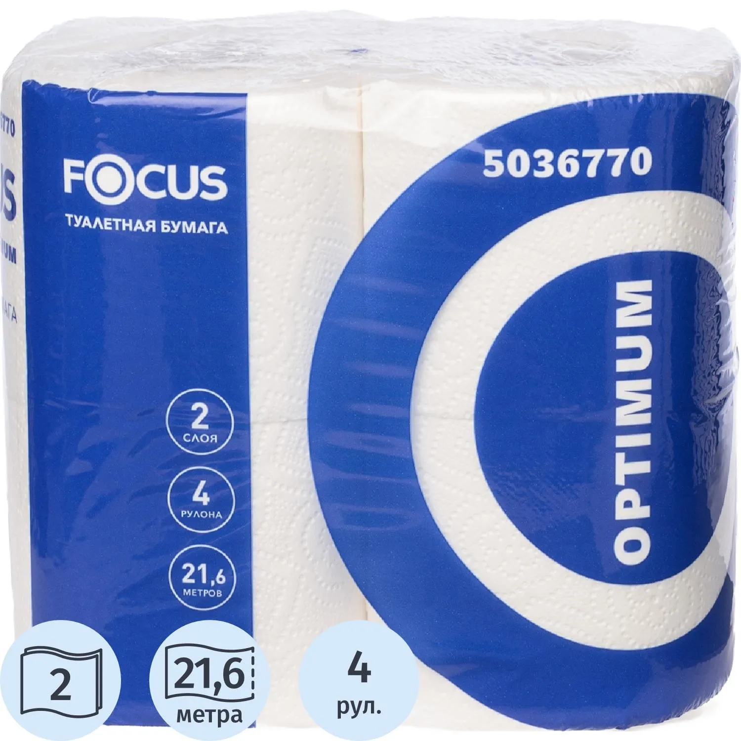 Бумага туалетная Focus Optimum 2сл белая 22м 180л 4рул/уп_50202215 - фото 1