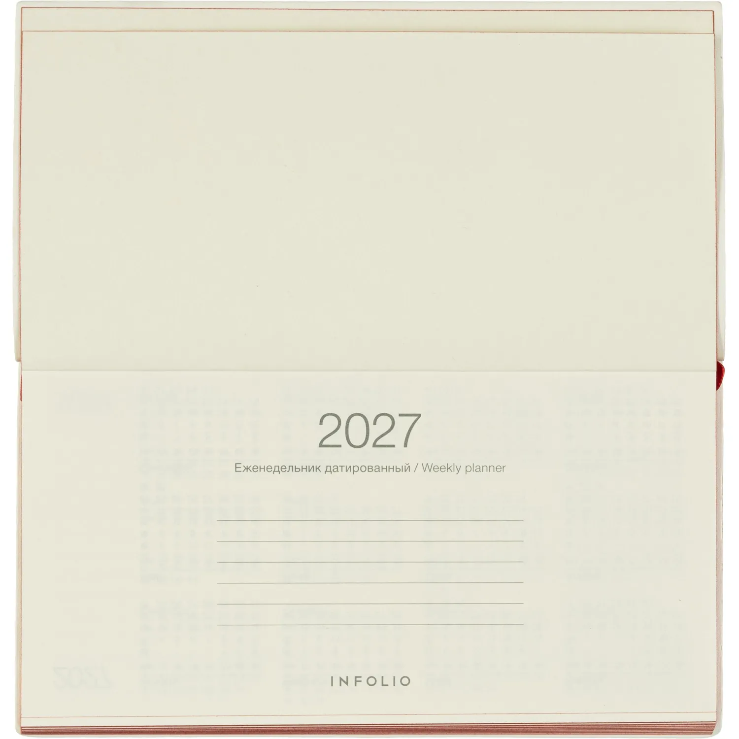 Еженедельник датированный 2027 IF 160x90мм 64л мягк Дереза I2094/white - фото 5