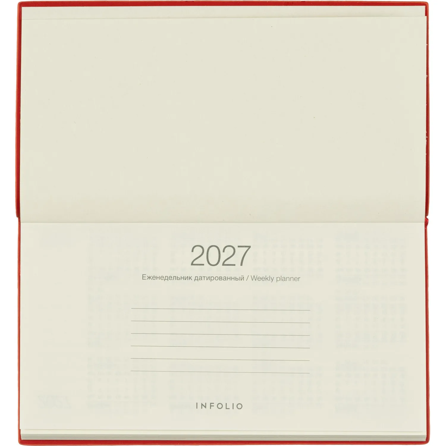 Еженедельник датированный 2027 IF 160x90мм 64л мягк Дереза I2094/red - фото 5