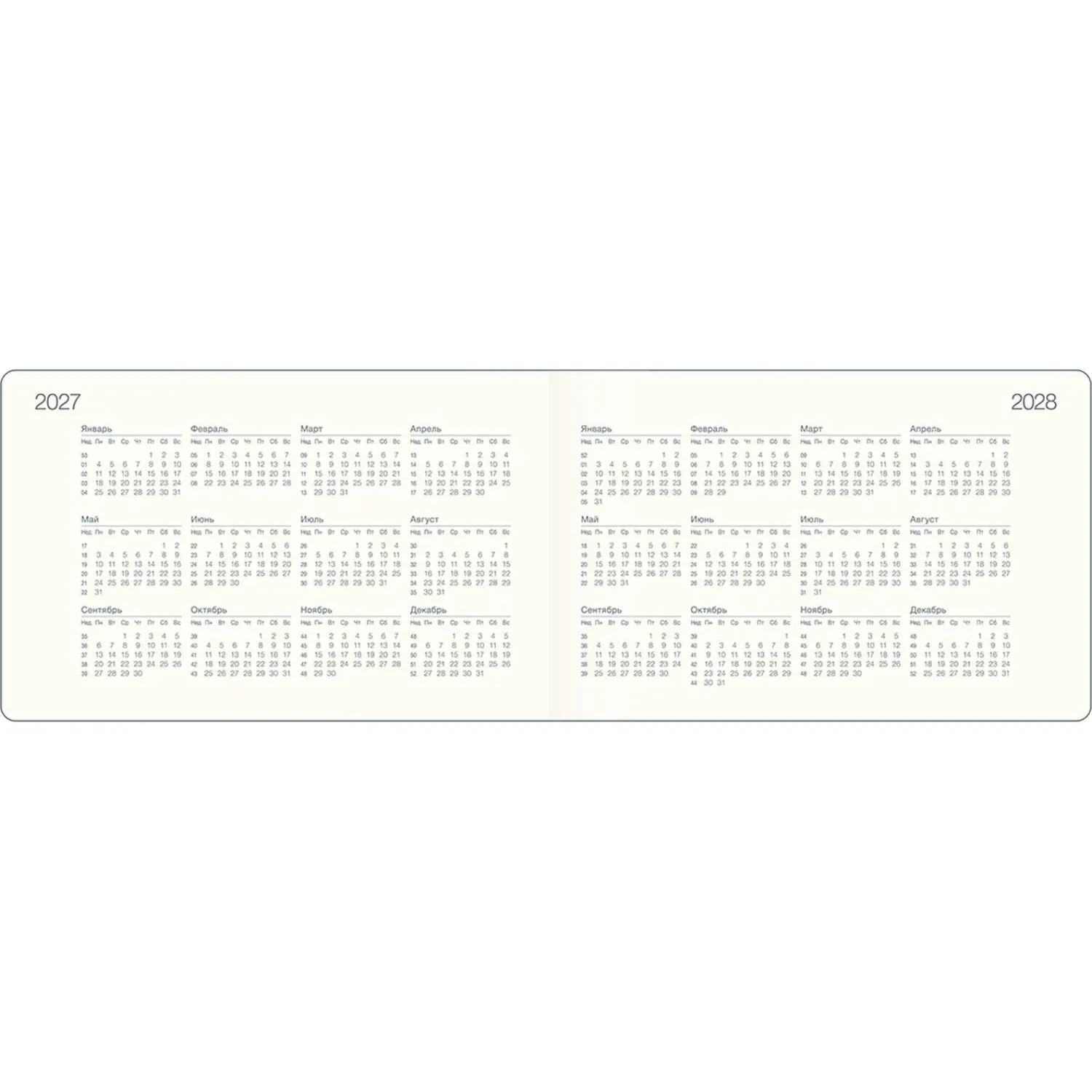 Еженедельник датированный 2027 IF 160x105 64л тверд с рез Шанс I2052/brown - фото 2