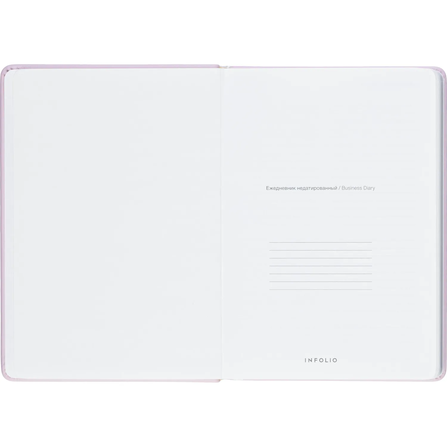 Ежедневник недатированный IF 140x200мм 160л тверд Краски I2000/pink - фото 5