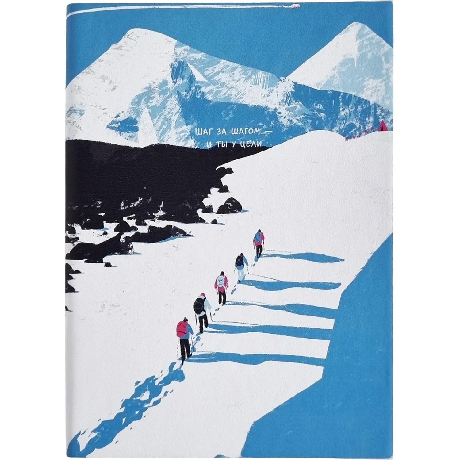 Ежедневник датированный 2027 IF 140x200мм 176л мягк Родина I1941/Elbrus - фото 1