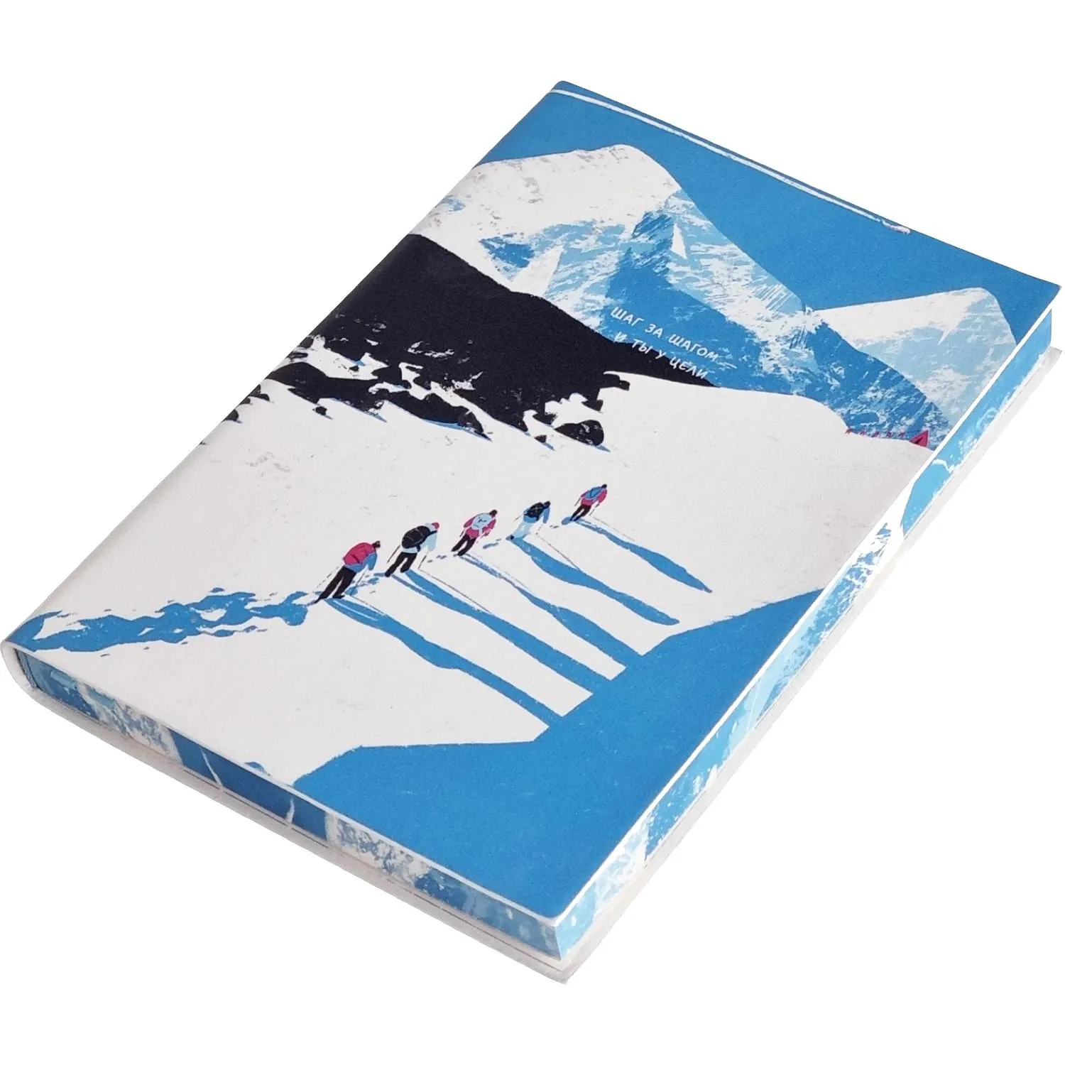 Ежедневник датированный 2027 IF 140x200мм 176л мягк Родина I1941/Elbrus - фото 2