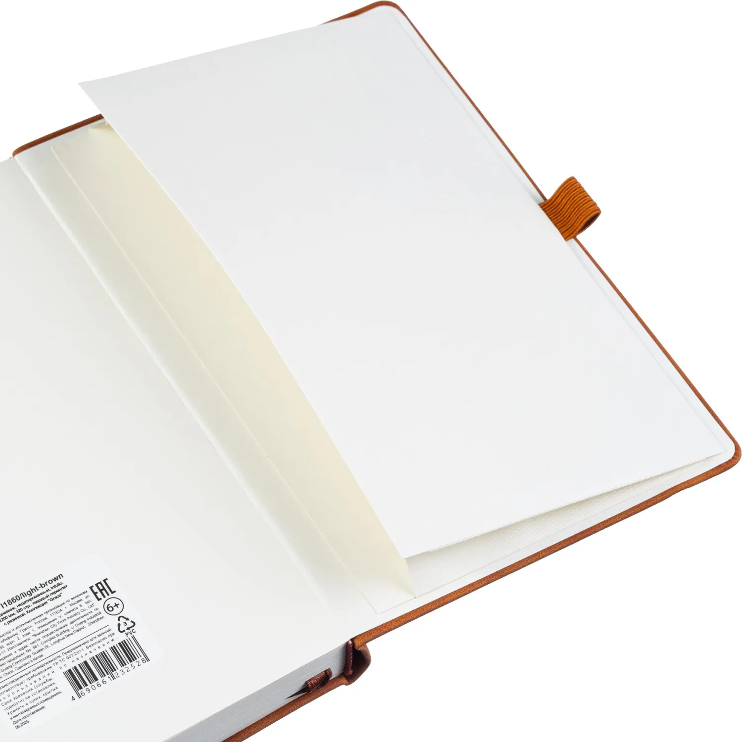Ежедневник недатированный IF 140x200 160л твер рез Грация I1860/light-brown - фото 12
