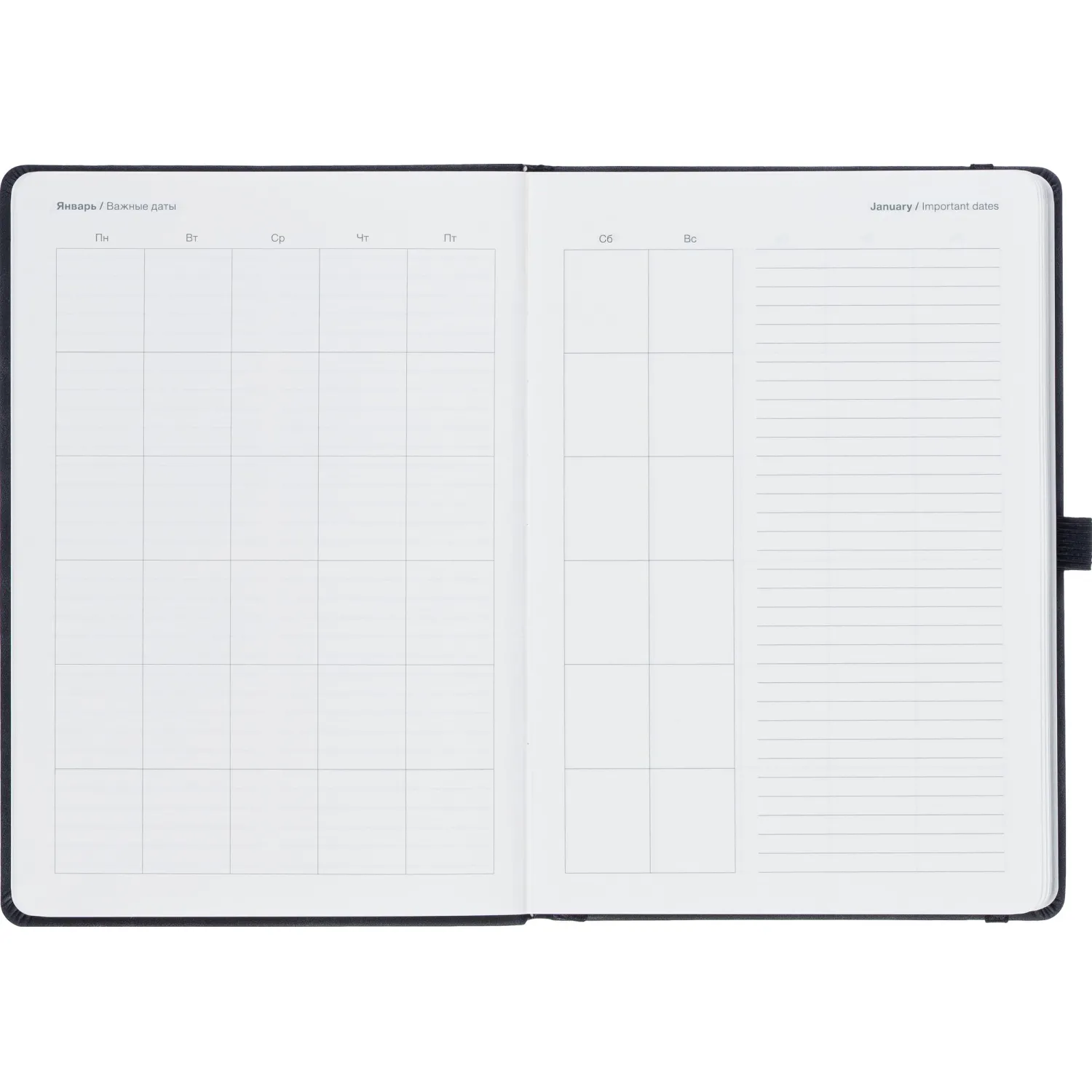 Ежедневник недатированный IF 140x200мм 160л тверд с рез Грация I1860/black - фото 8