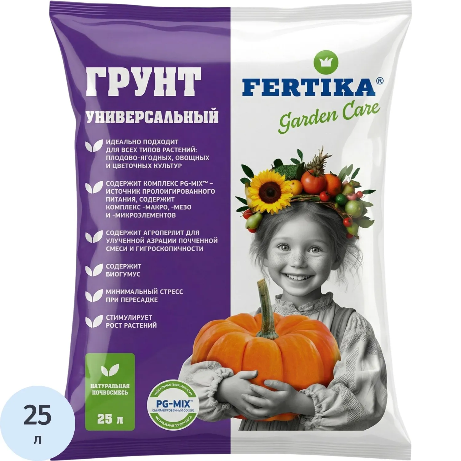 Грунт ФЕРТИКА универсальный 25л, Ф04453 - фото 1