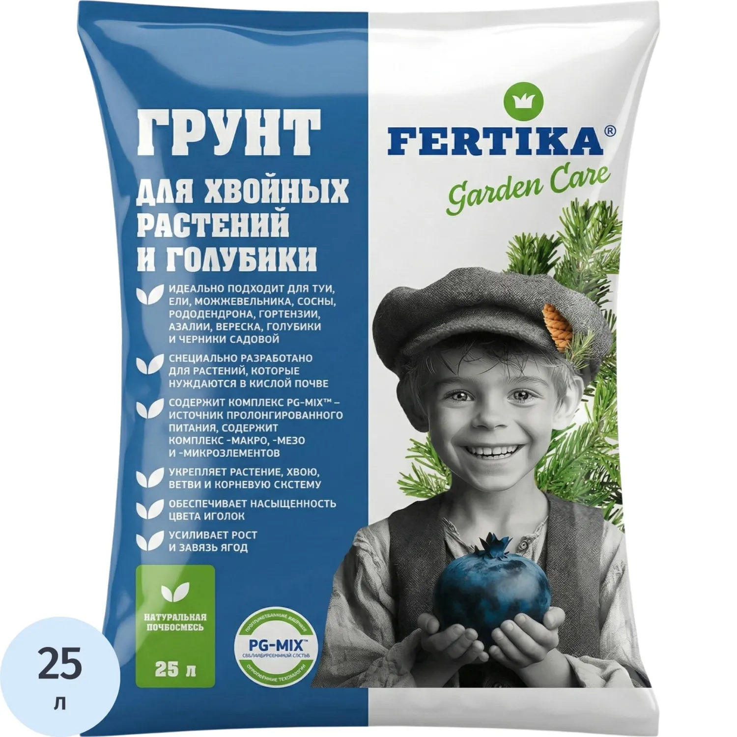 Грунт ФЕРТИКА для хвойных растений и голубики 25л, Ф04450 - фото 1