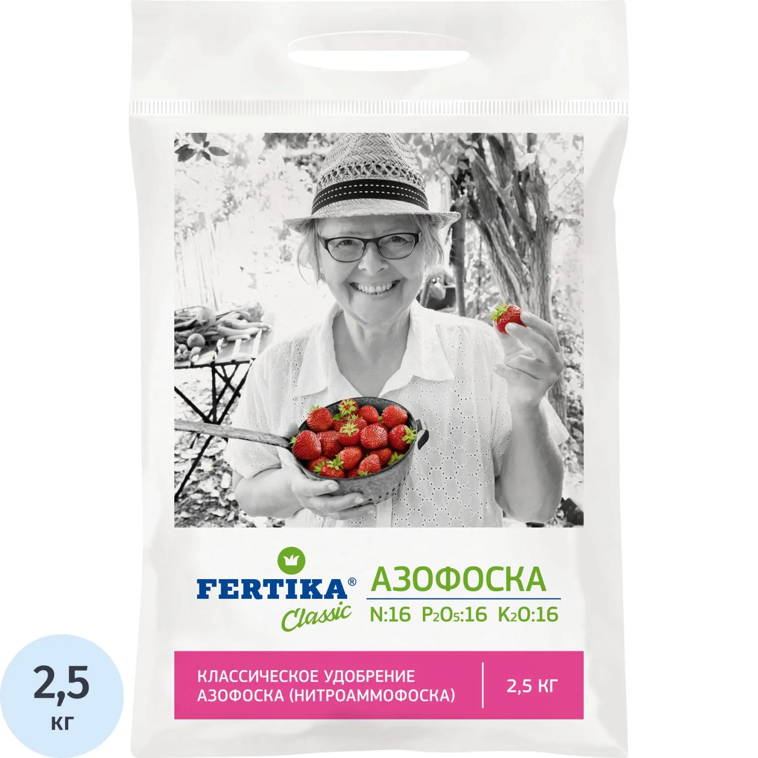 Удобрение ФЕРТИКА Азофоска  (N- 16%, P-16%, K-16%) 2,5кг, Ф00057 - фото 1
