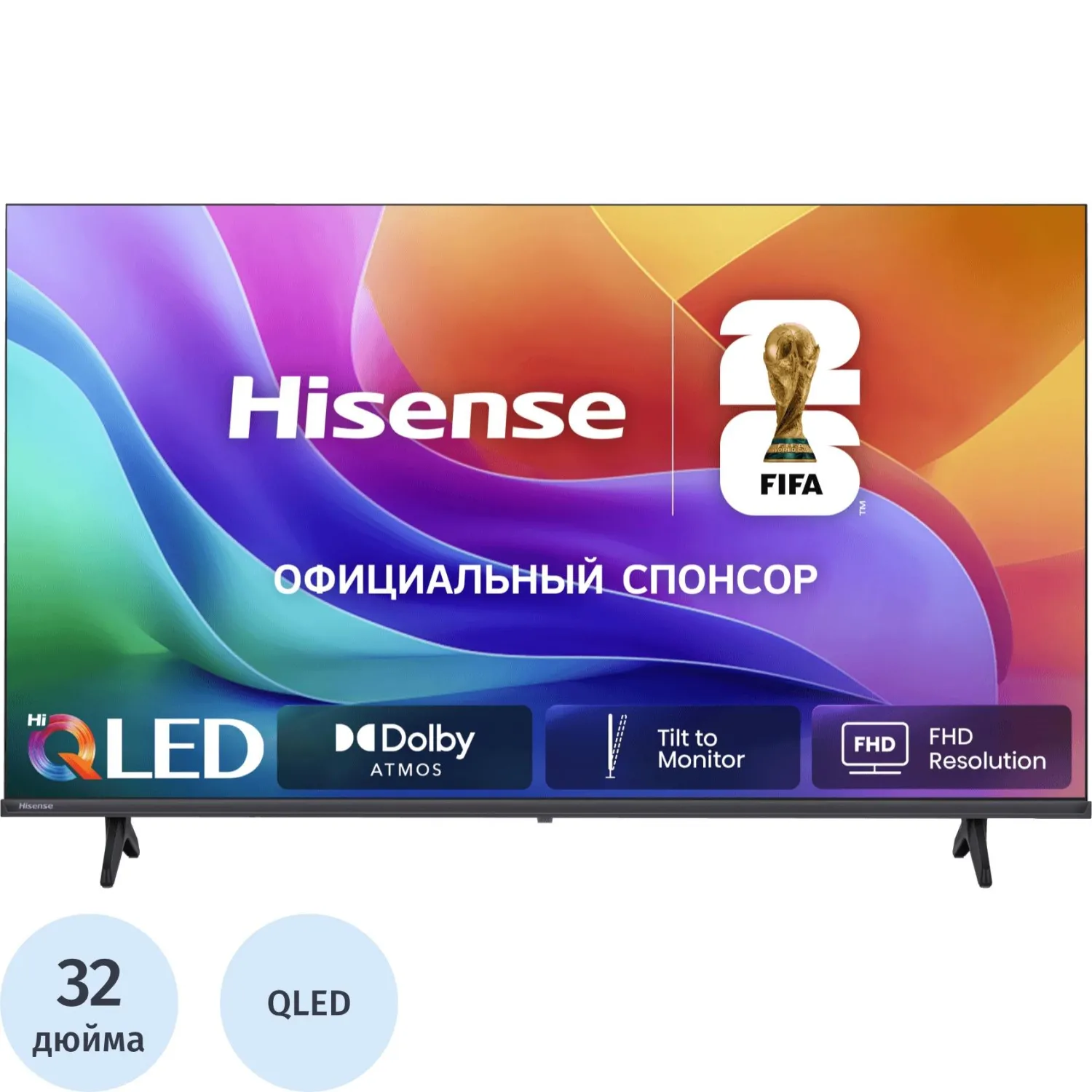 Телевизор Hisense 32A5S, QLED, FHD, смарт - фото 1