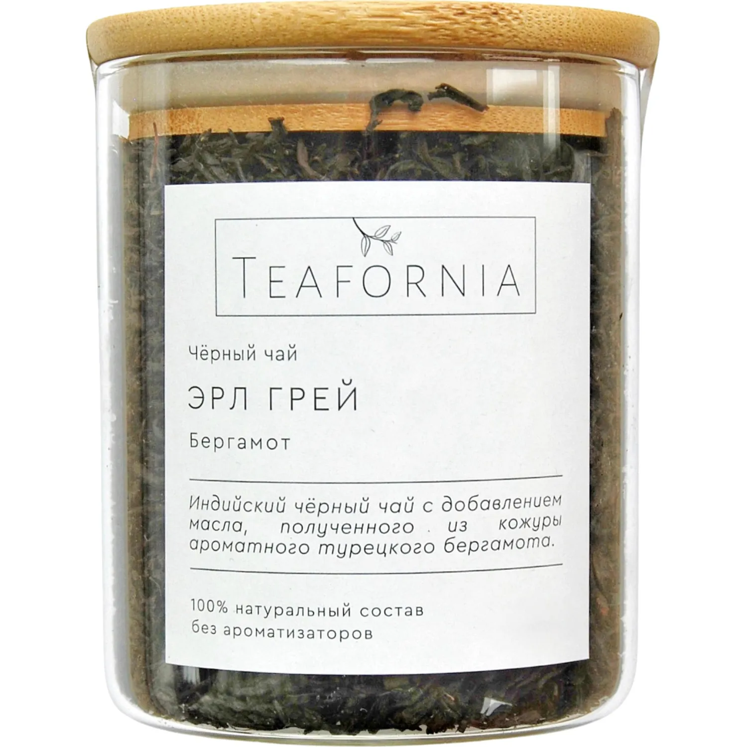 Чай Teafornia Эрл Грей чёрный, стекло большое, 110г - фото 1