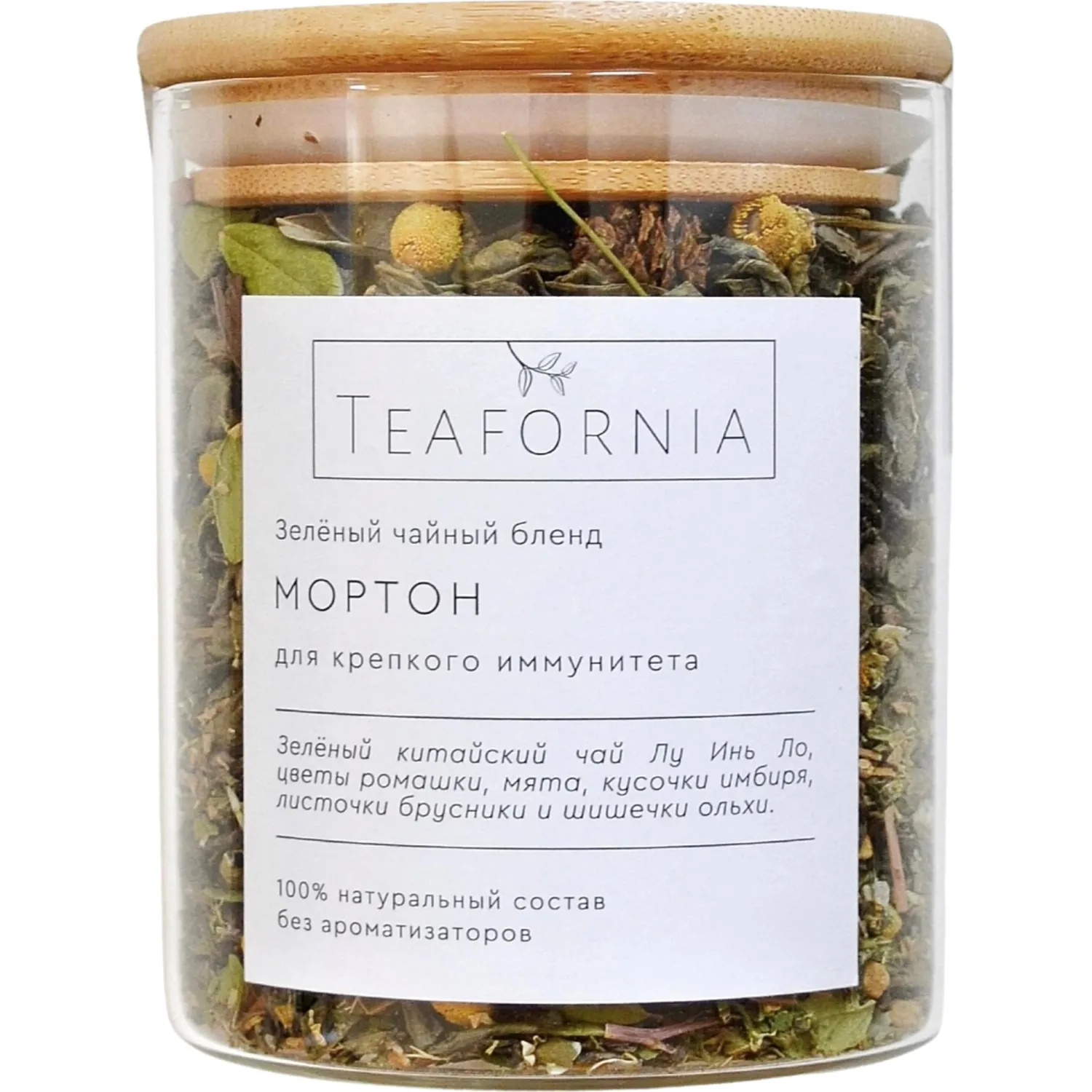 Чай Teafornia зелёный с добавками Мортон, стекло большое, 110г - фото 1